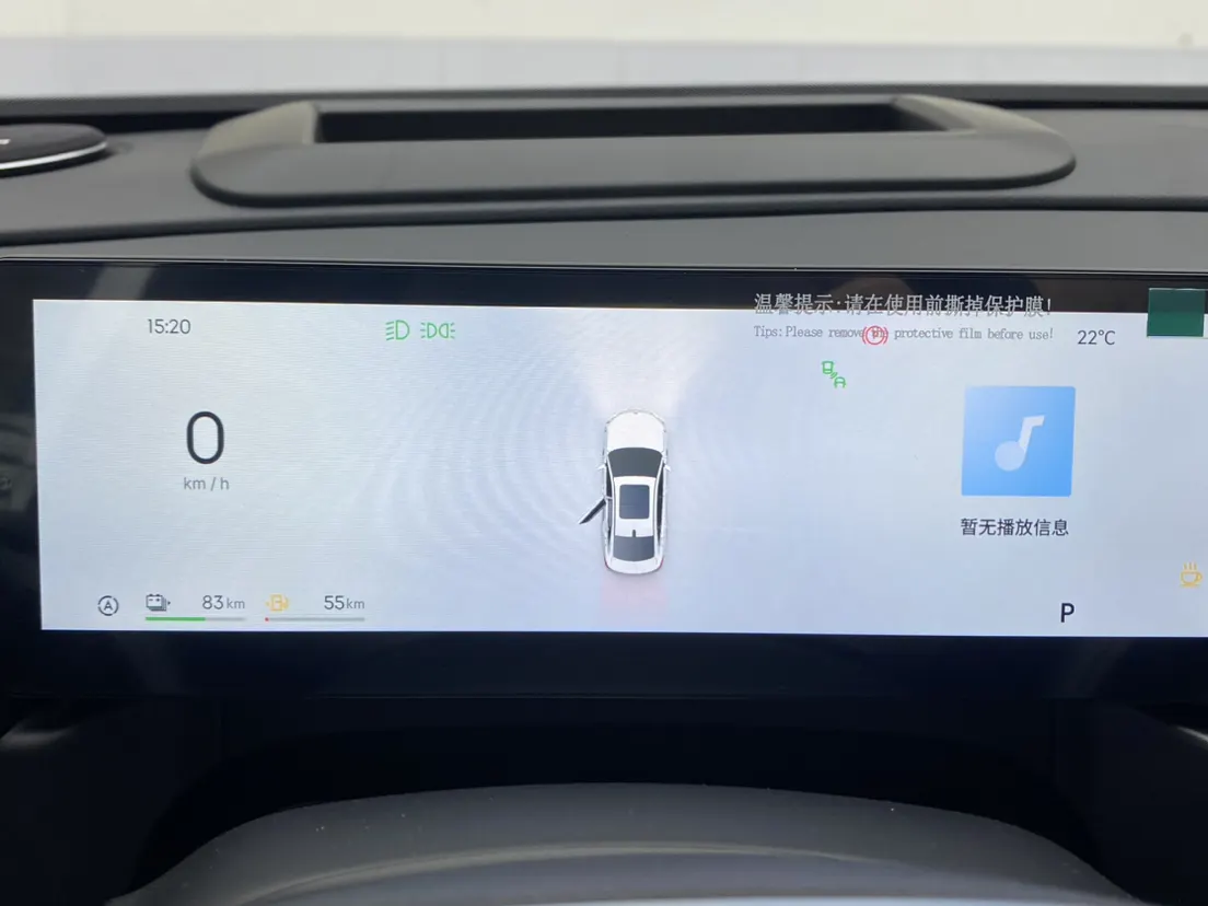 Geely Galaxy A7, 2026 15
