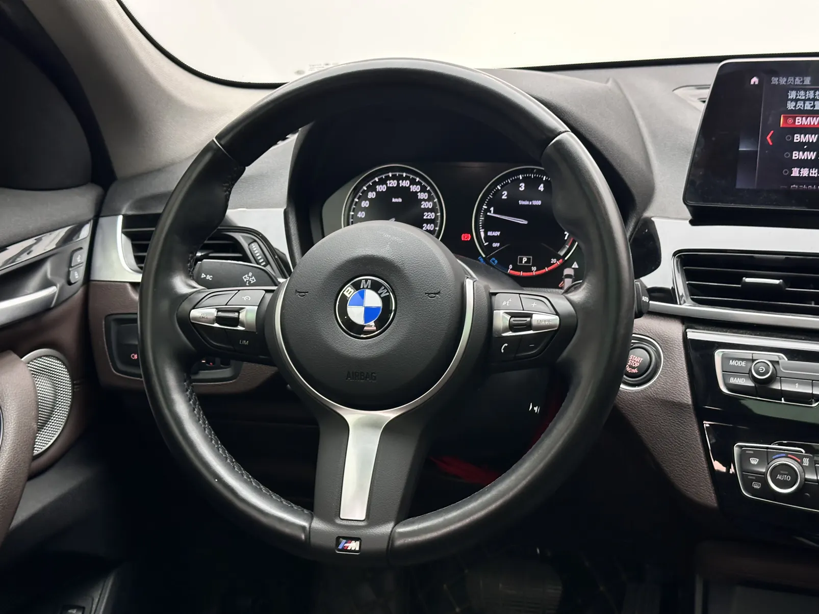 BMW X1, 2023 12