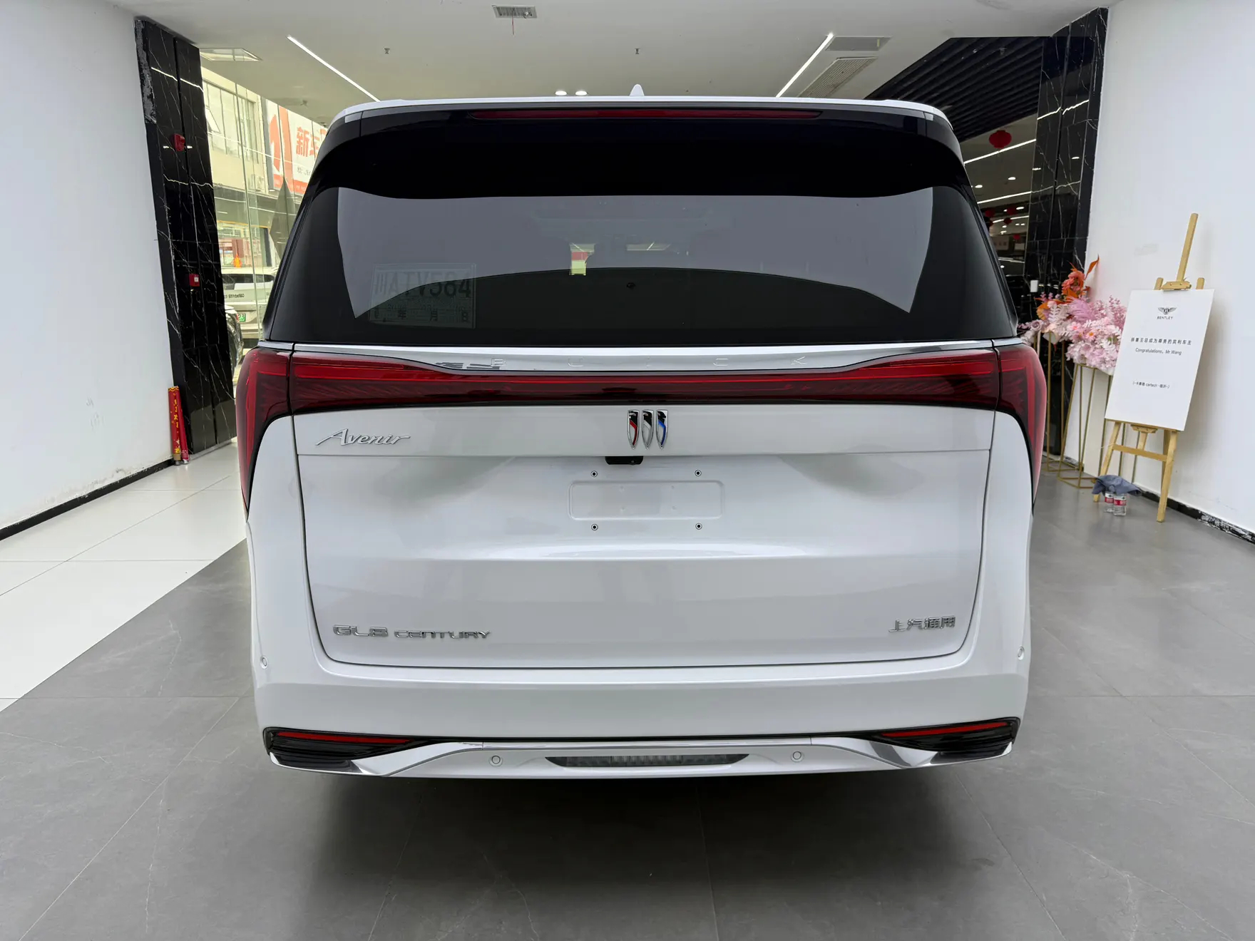 Buick Century, 2025 6
