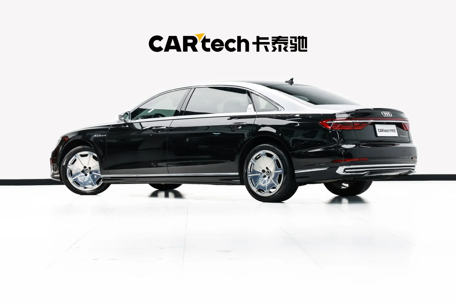 Audi A8L, 2023 6
