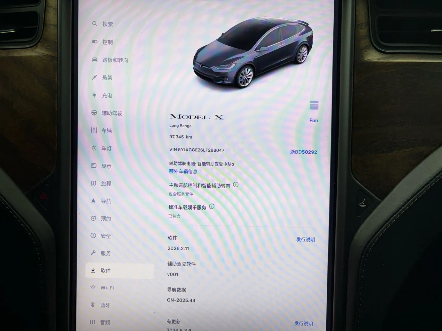 Tesla Model X, 2020 16