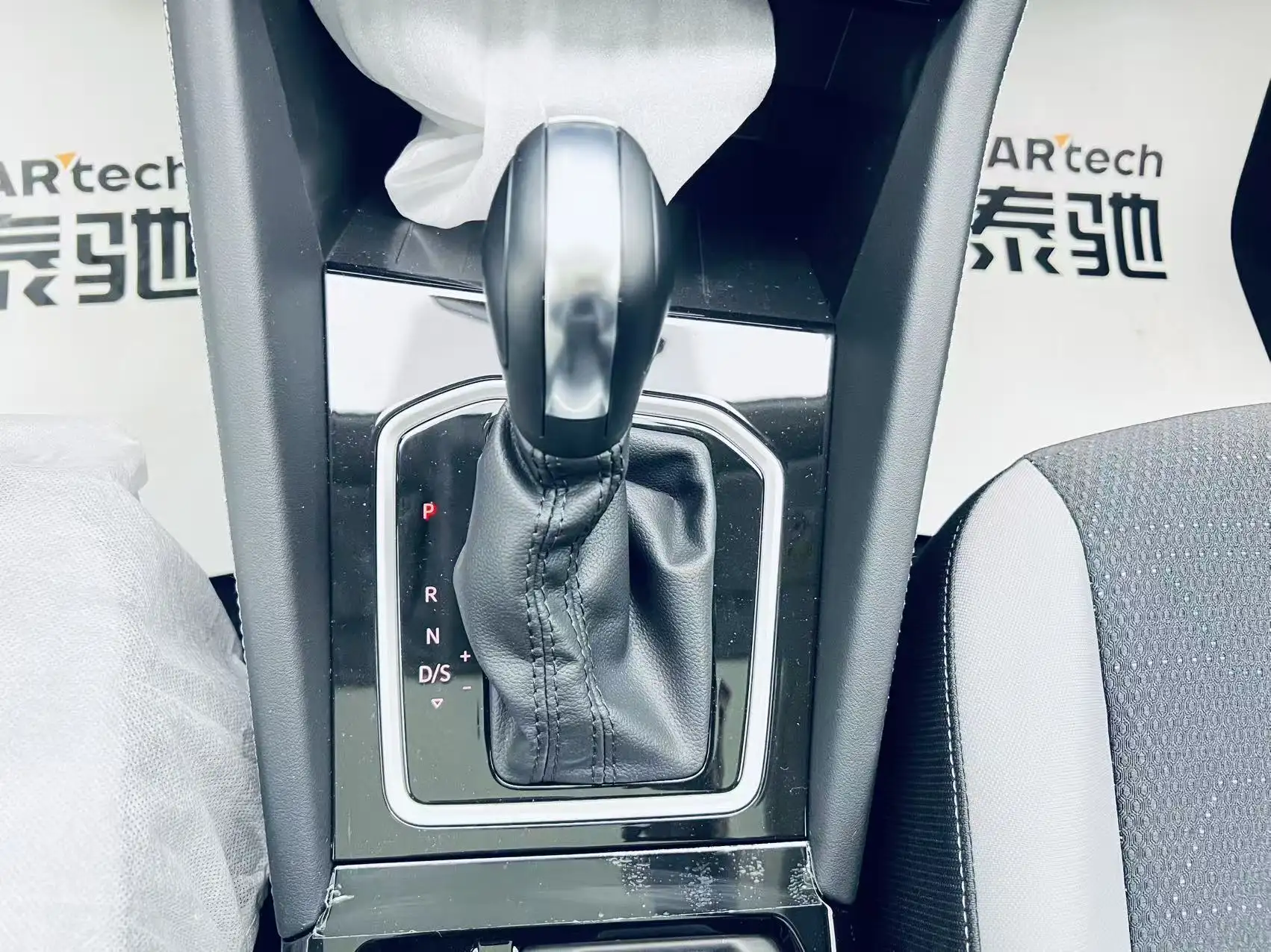 Jetta VS7, 2025 20