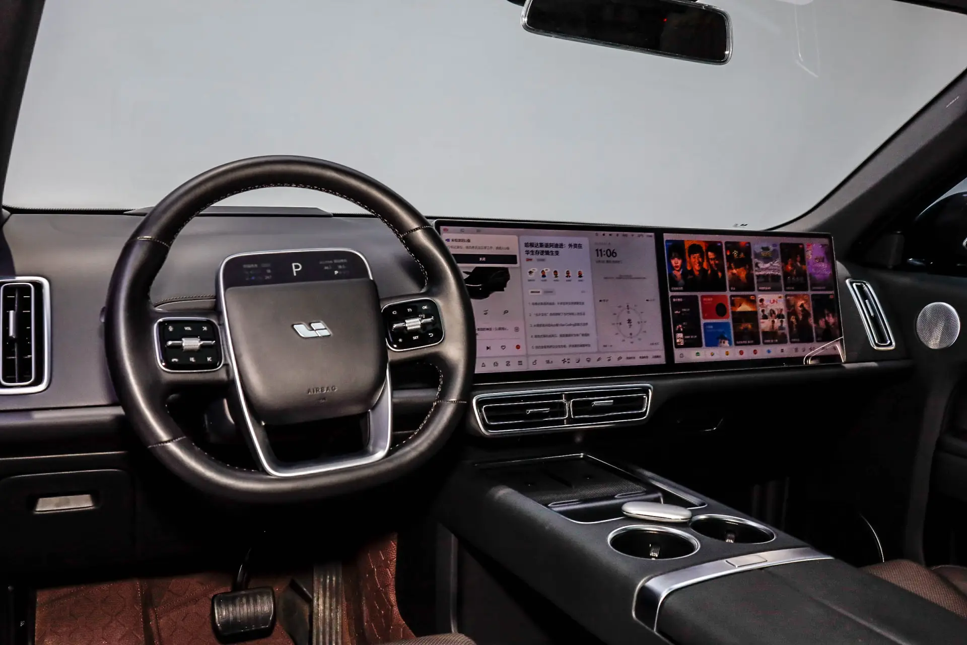 Li Auto L8, 2023 32