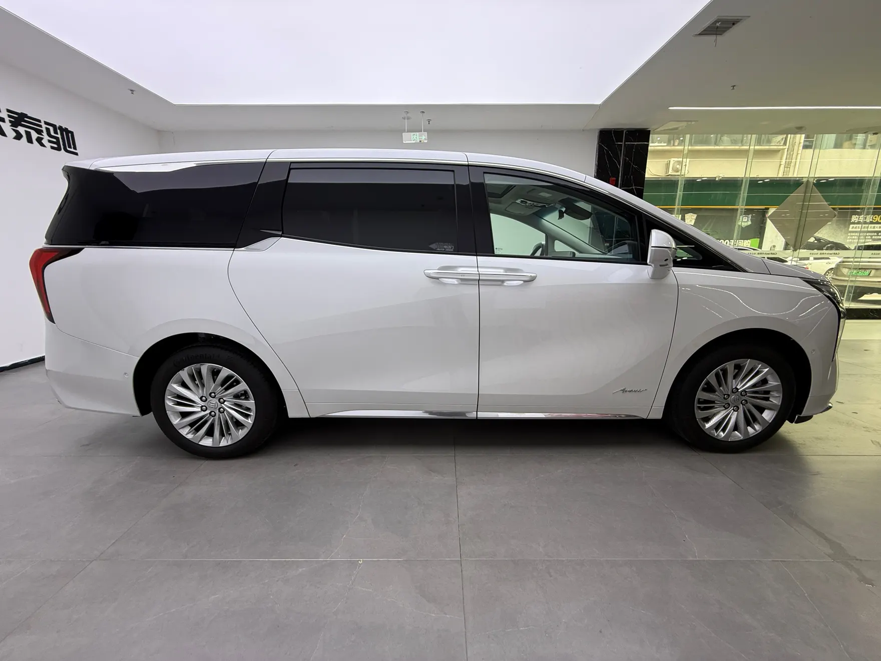Buick Century, 2025 4