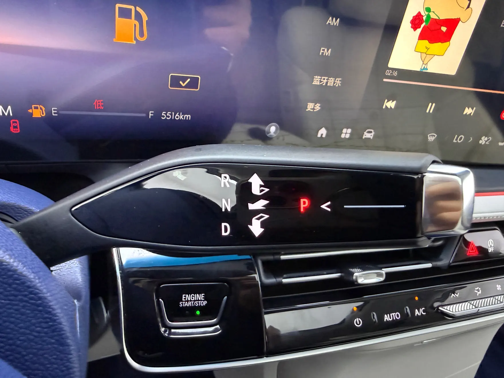 Buick Century, 2025 23