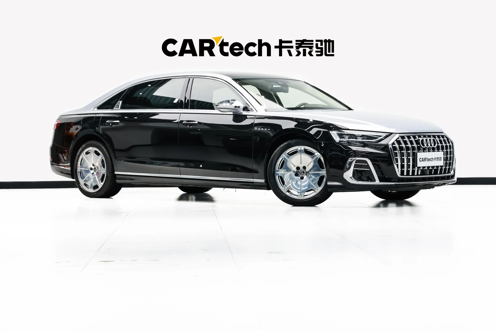 Audi A8L, 2023 2