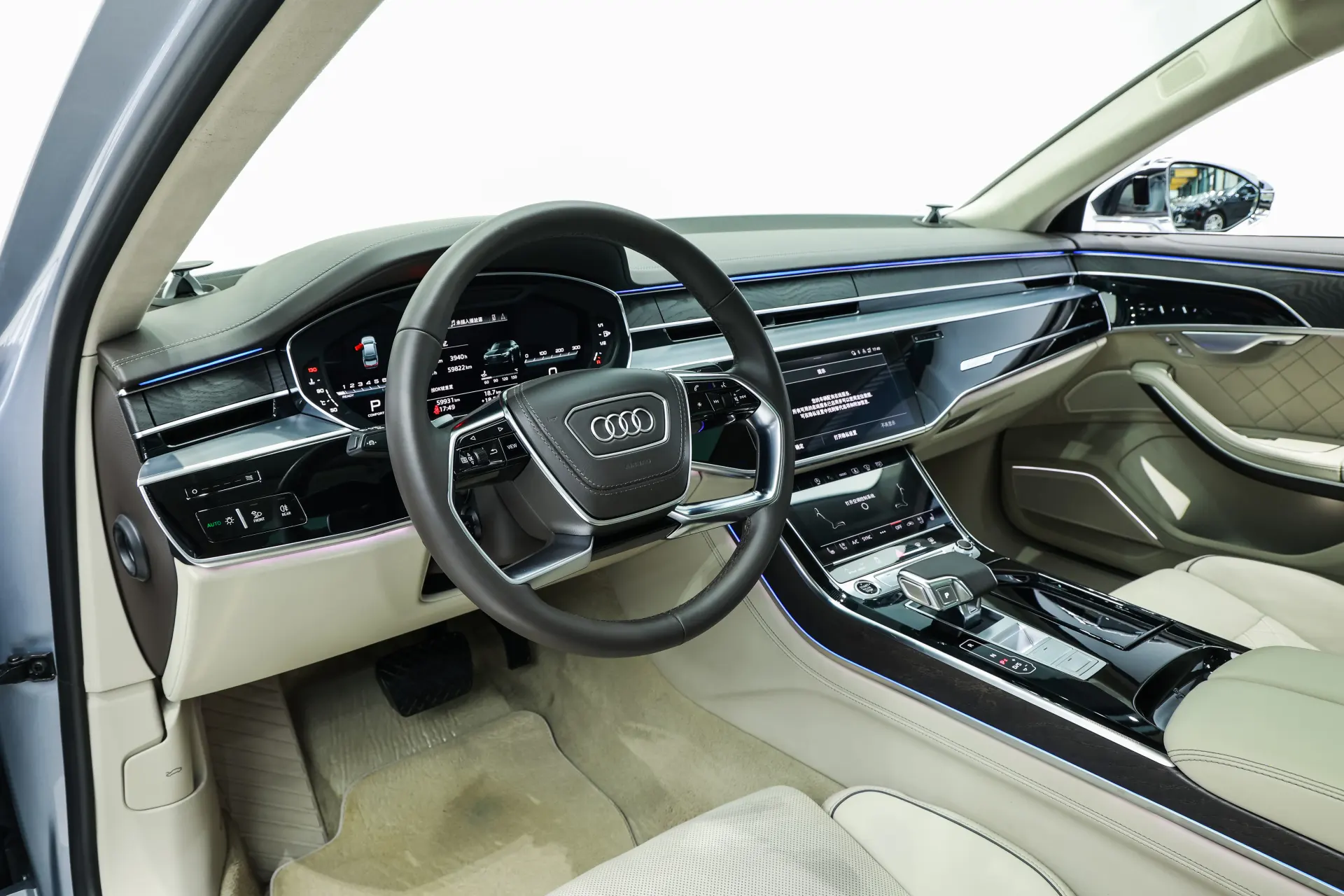 Audi A8L, 2023 15