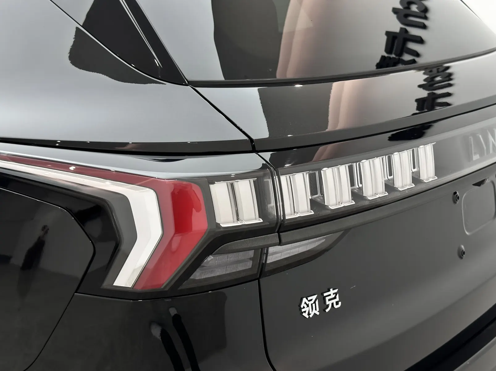Lynk & Co 02, 2025 20
