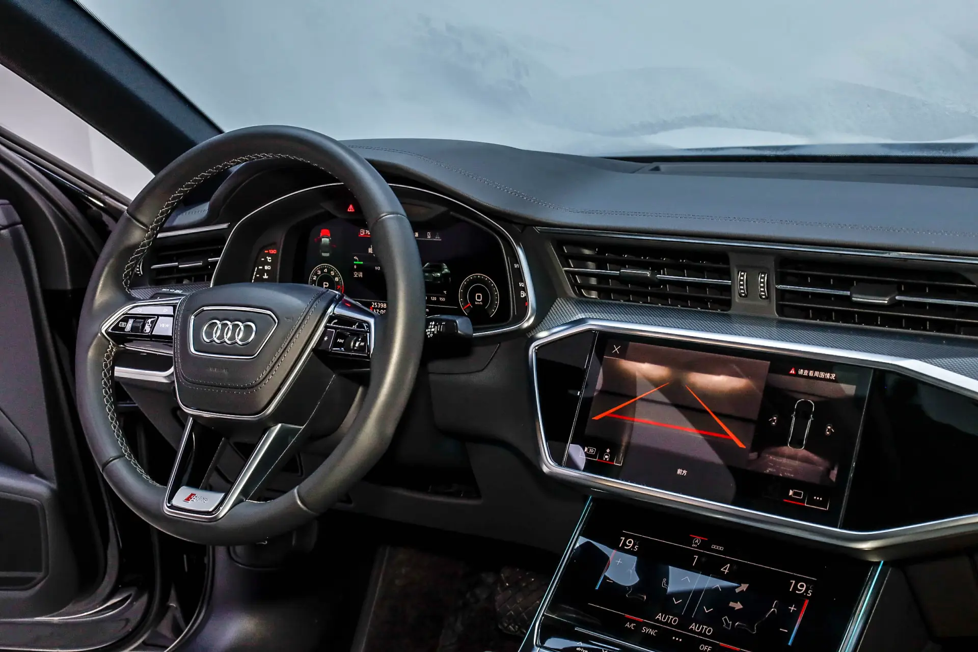 Audi A6L 45 TFSI, 2023 32