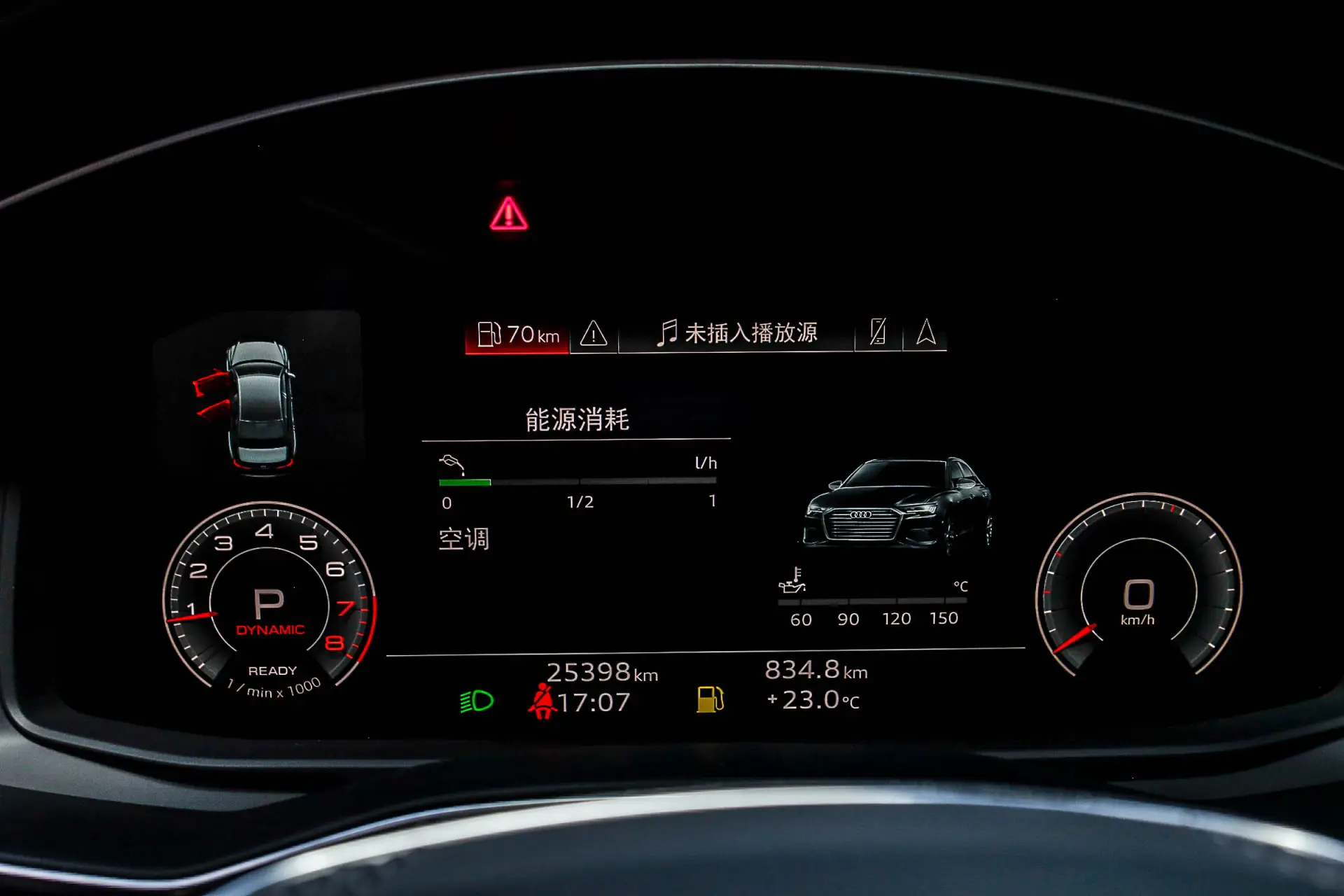 Audi A6L 45 TFSI, 2023 15