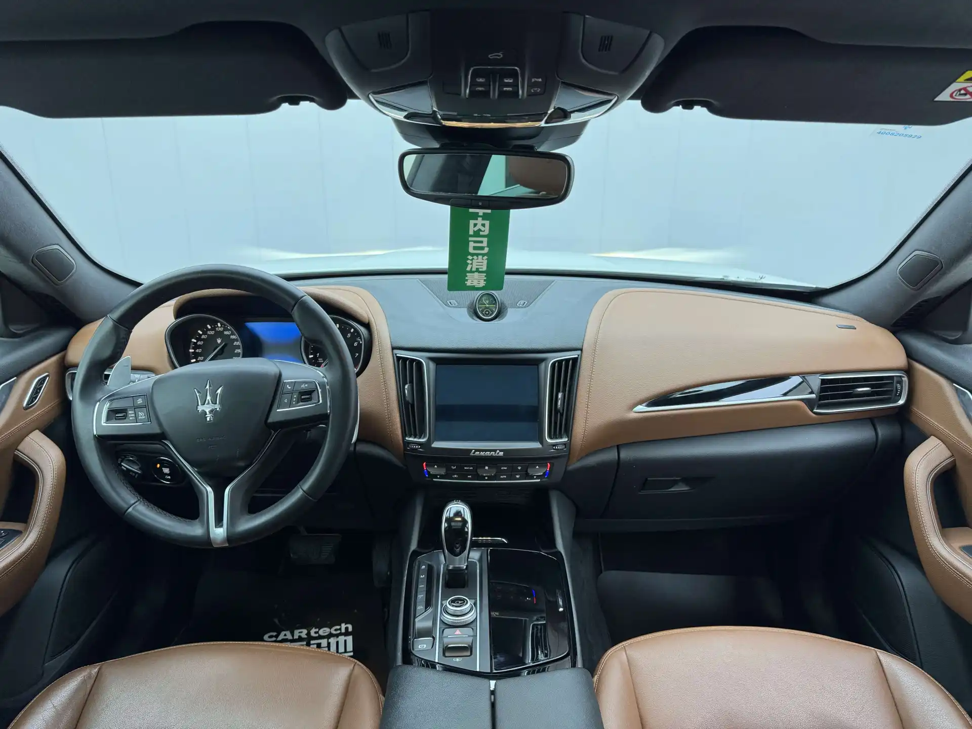 Maserati Levante, 2019 14