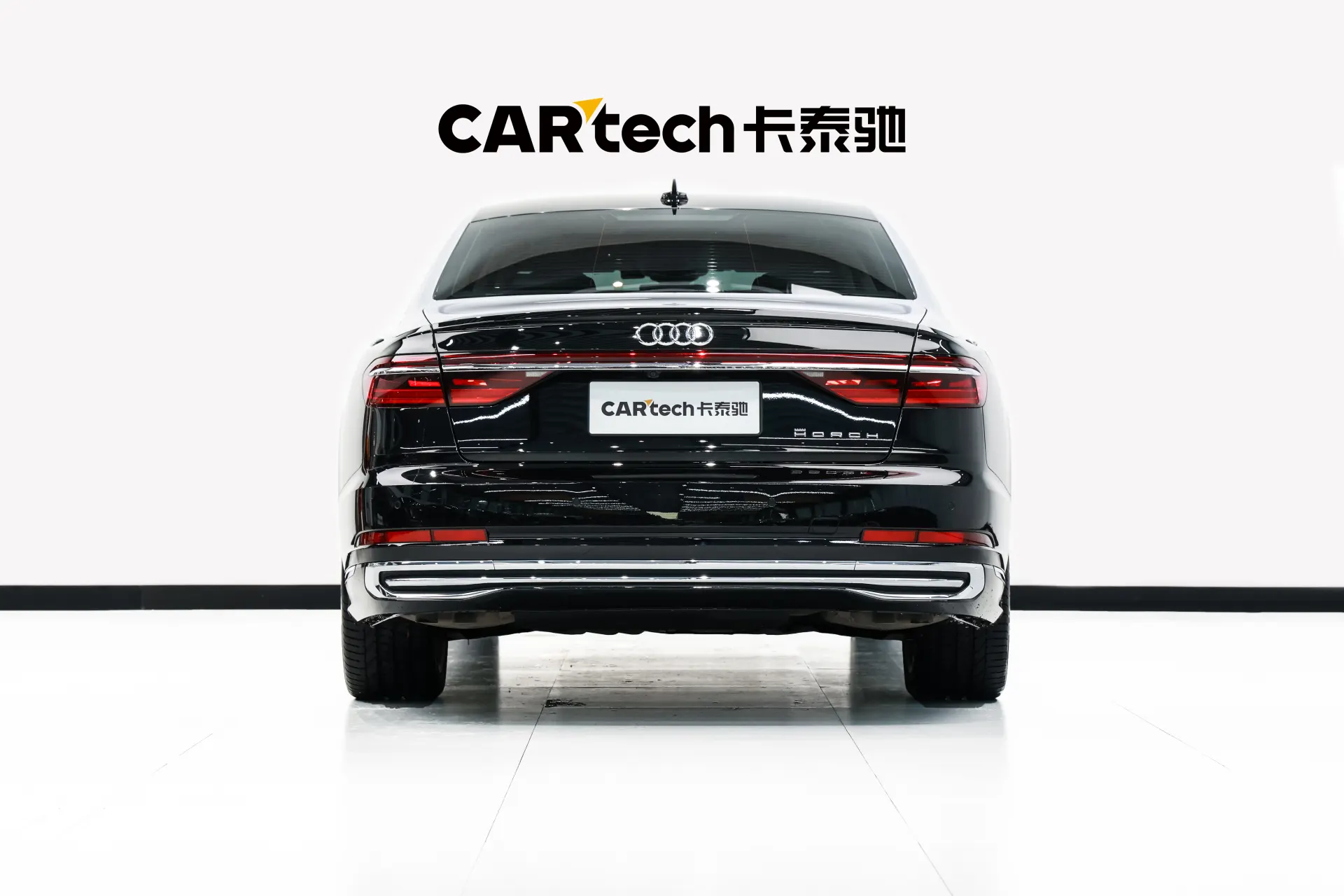 Audi A8L, 2023 11