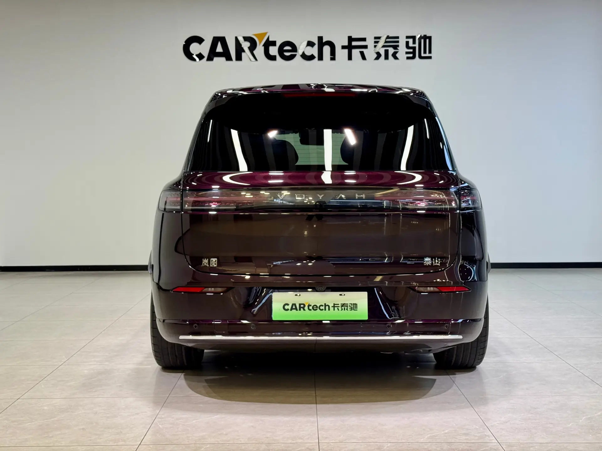 Voyah Taishan, 2025 27