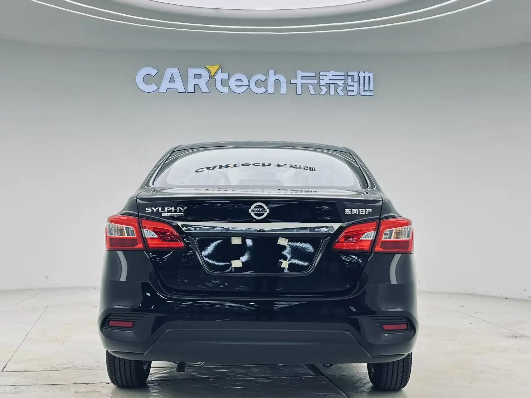 Nissan Sylphy, 2026 6