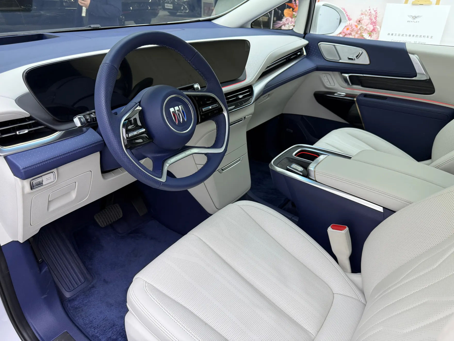 Buick Century, 2025 20
