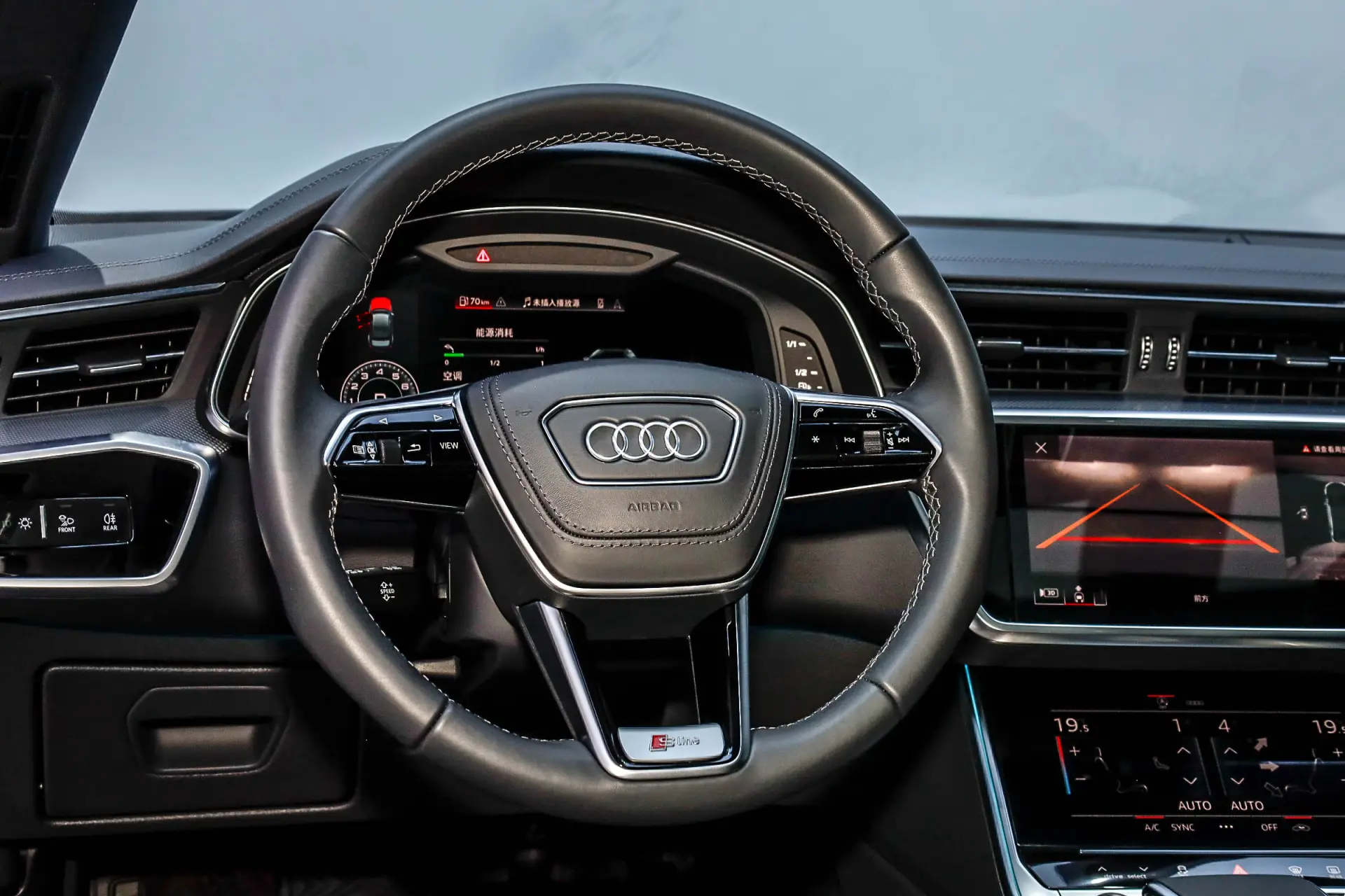 Audi A6L 45 TFSI, 2023 27