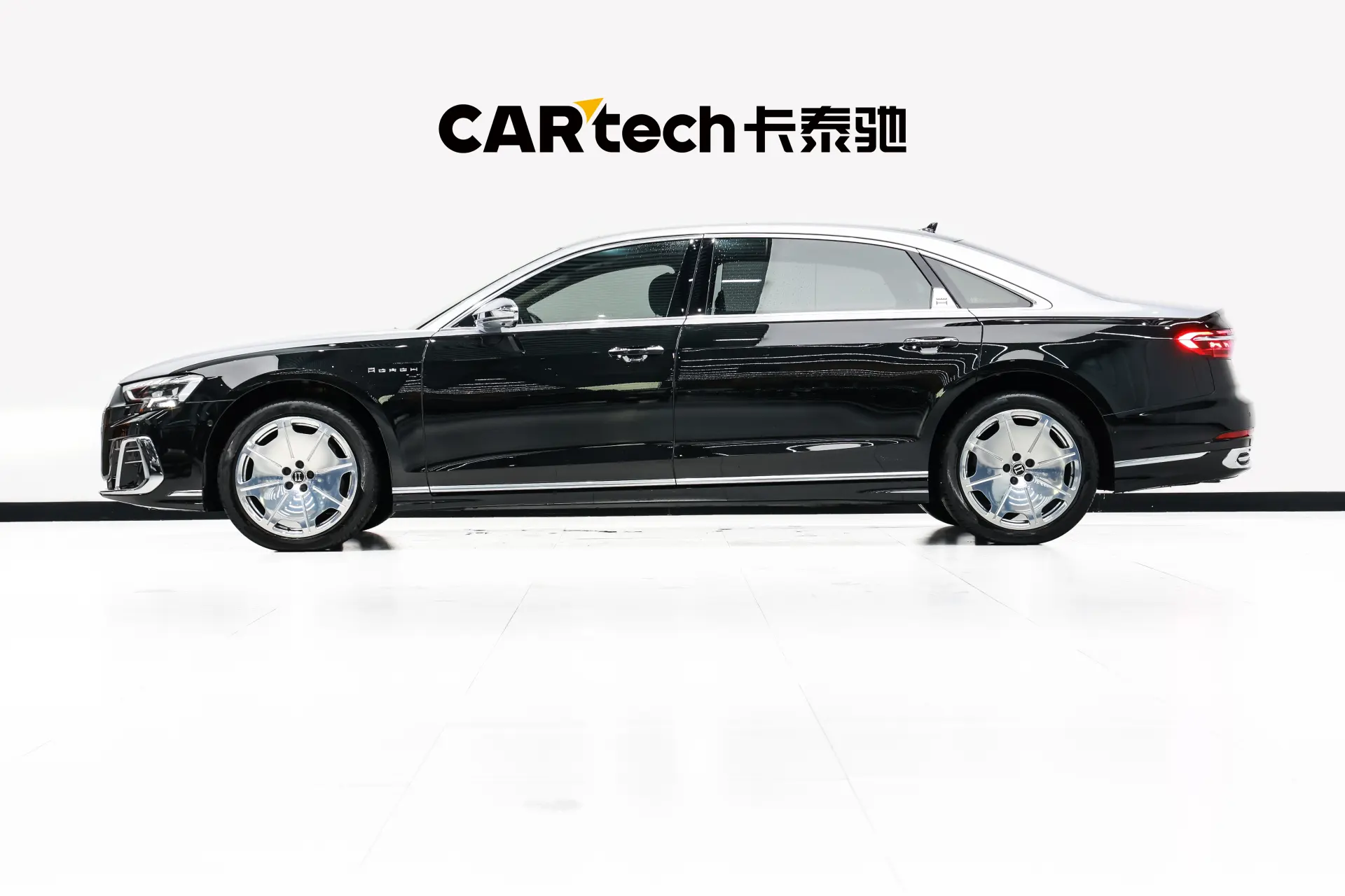 Audi A8L, 2023 7