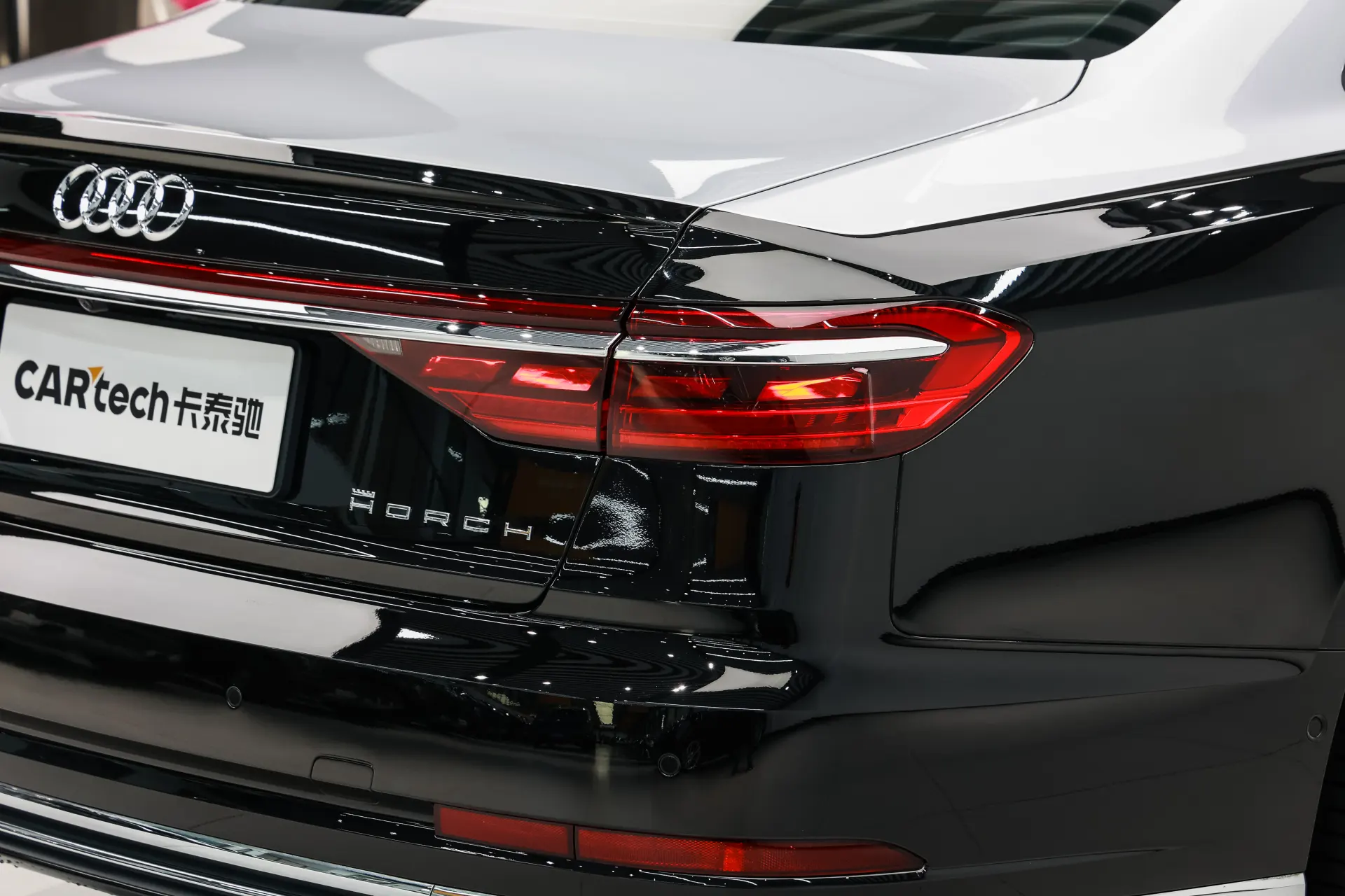 Audi A8L, 2023 13