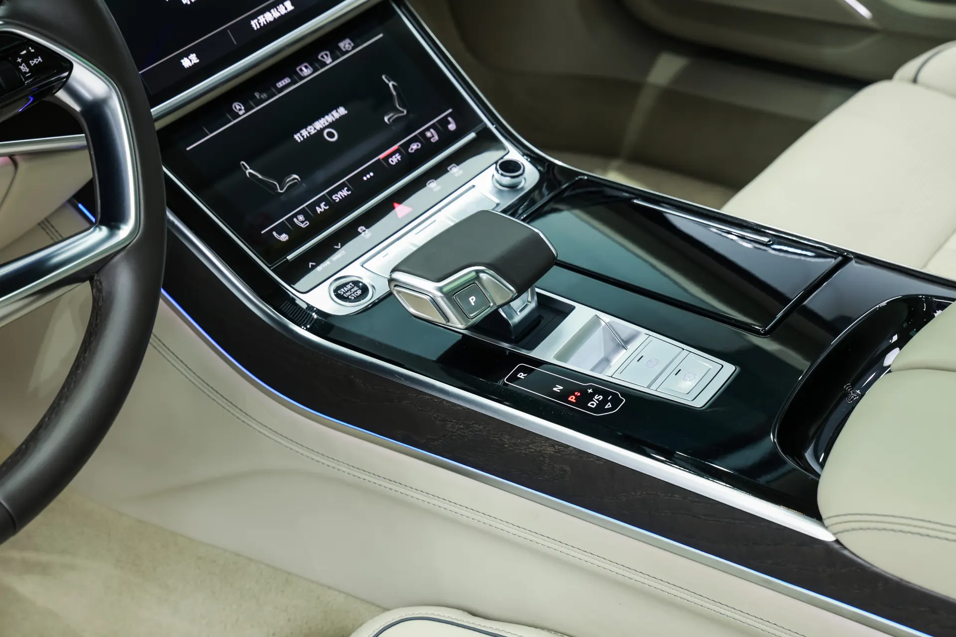 Audi A8L, 2023 22