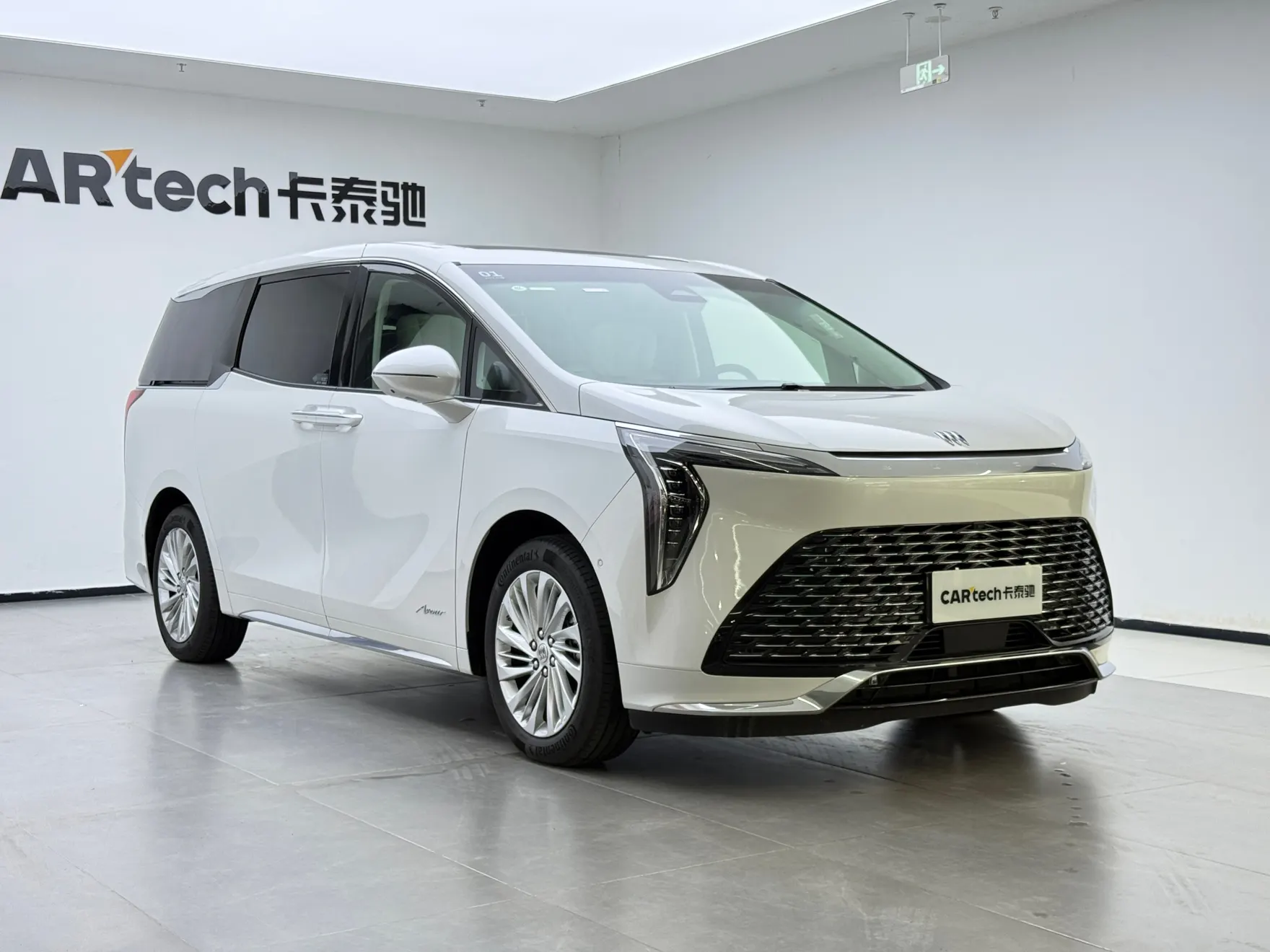 Buick Century, 2025 2
