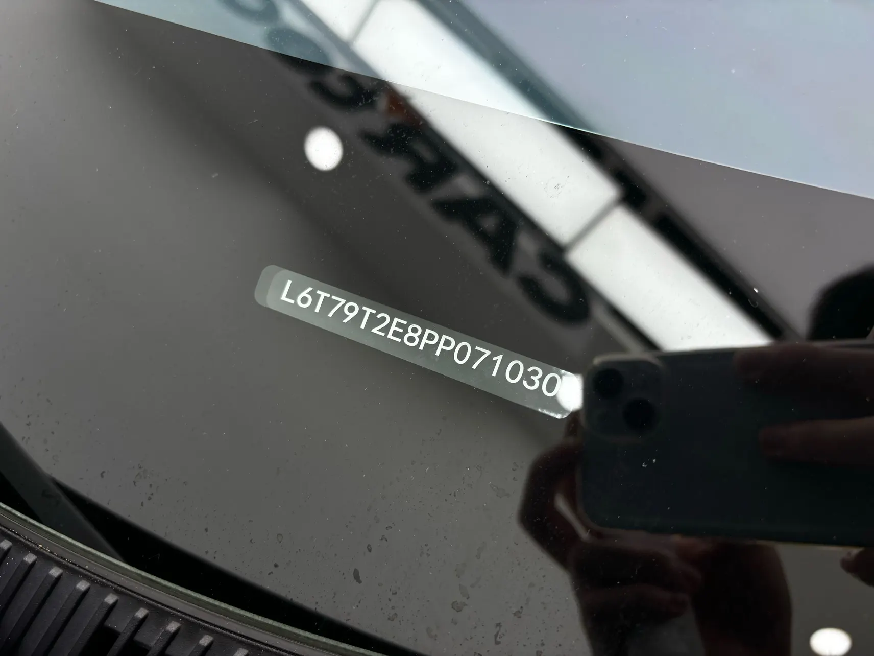 Zeekr 009, 2023 13