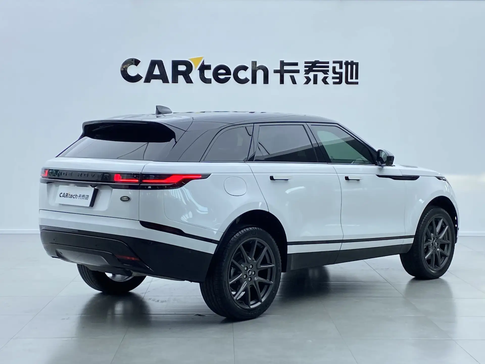 Land Rover Range Rover, 2023 3
