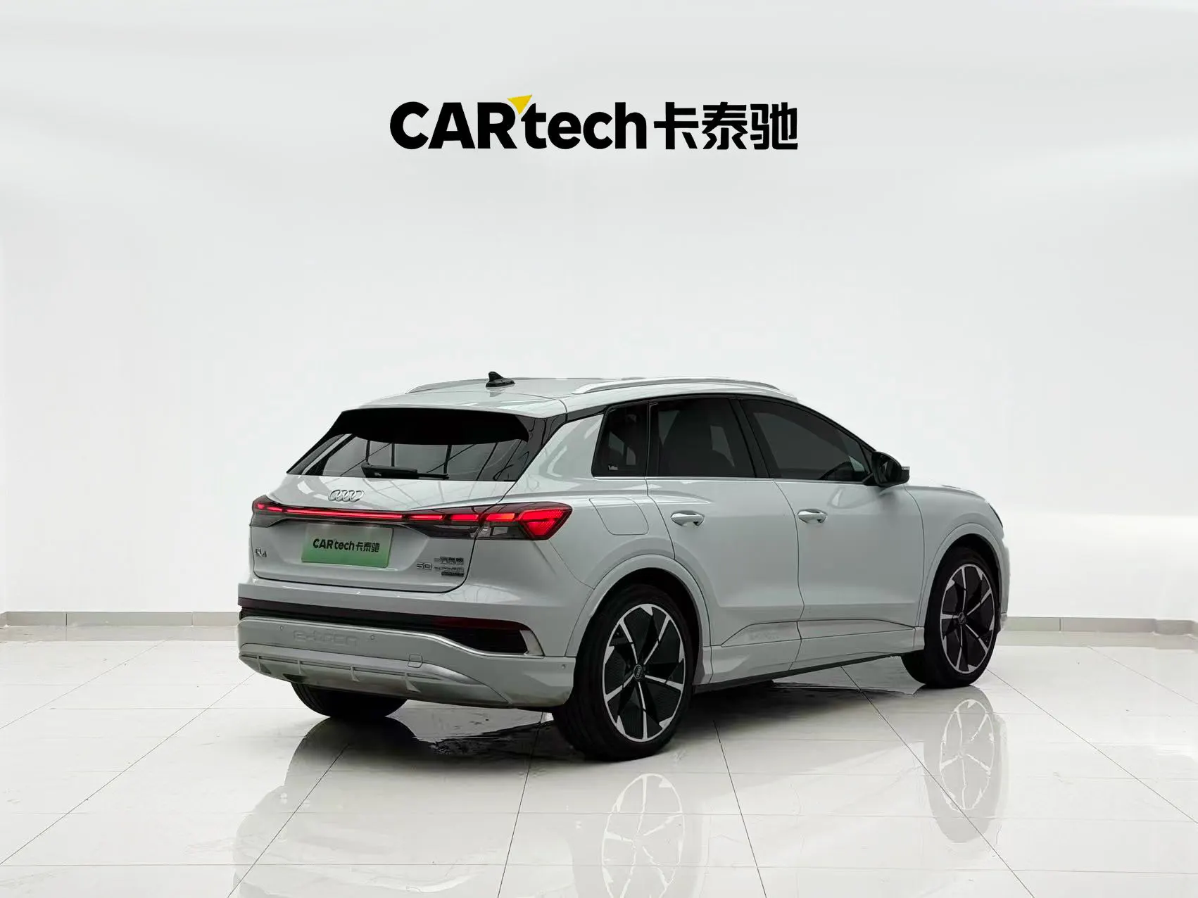 Audi Q4 e-tron, 2024 4