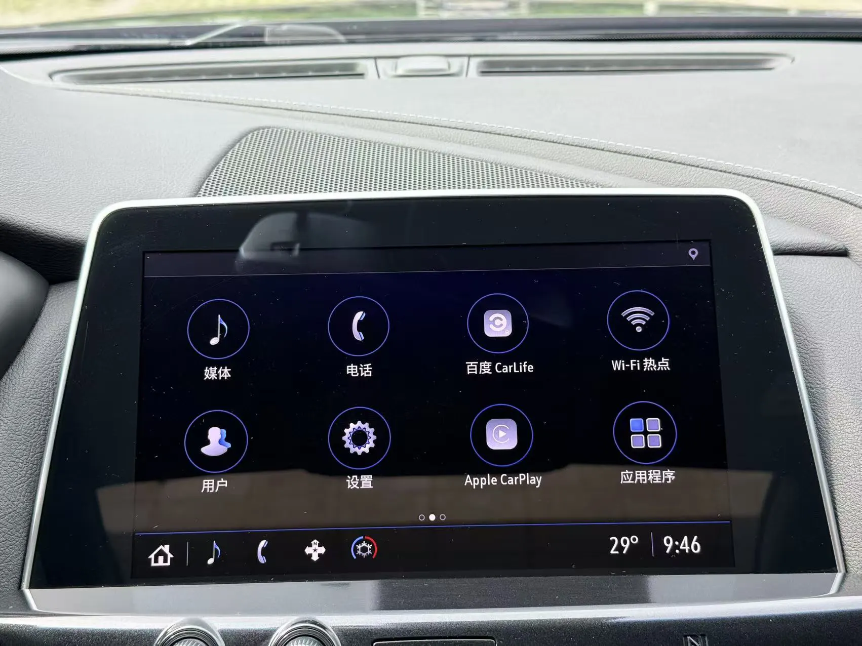 Cadillac CT5, 2021 24