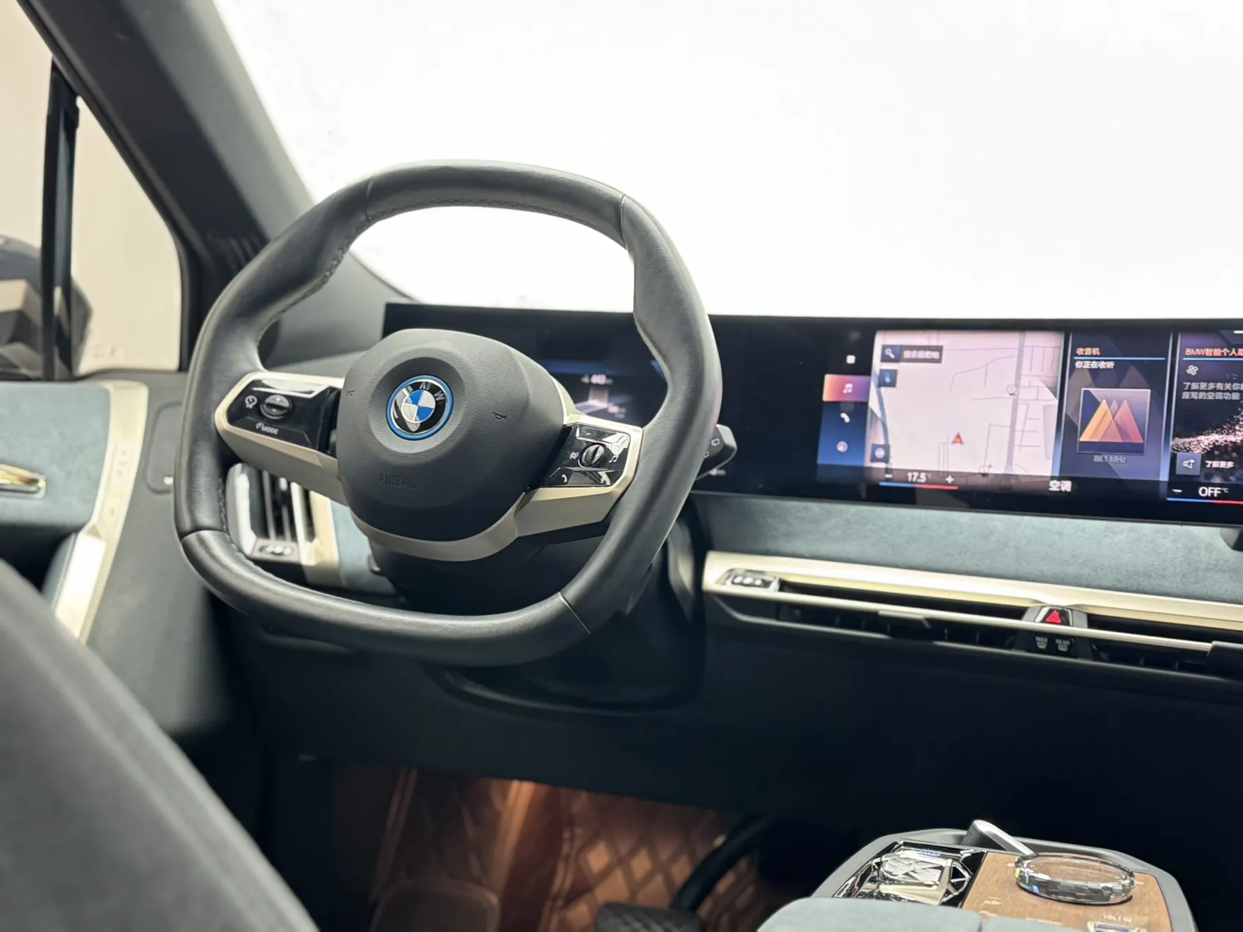 BMW iX, 2024 13
