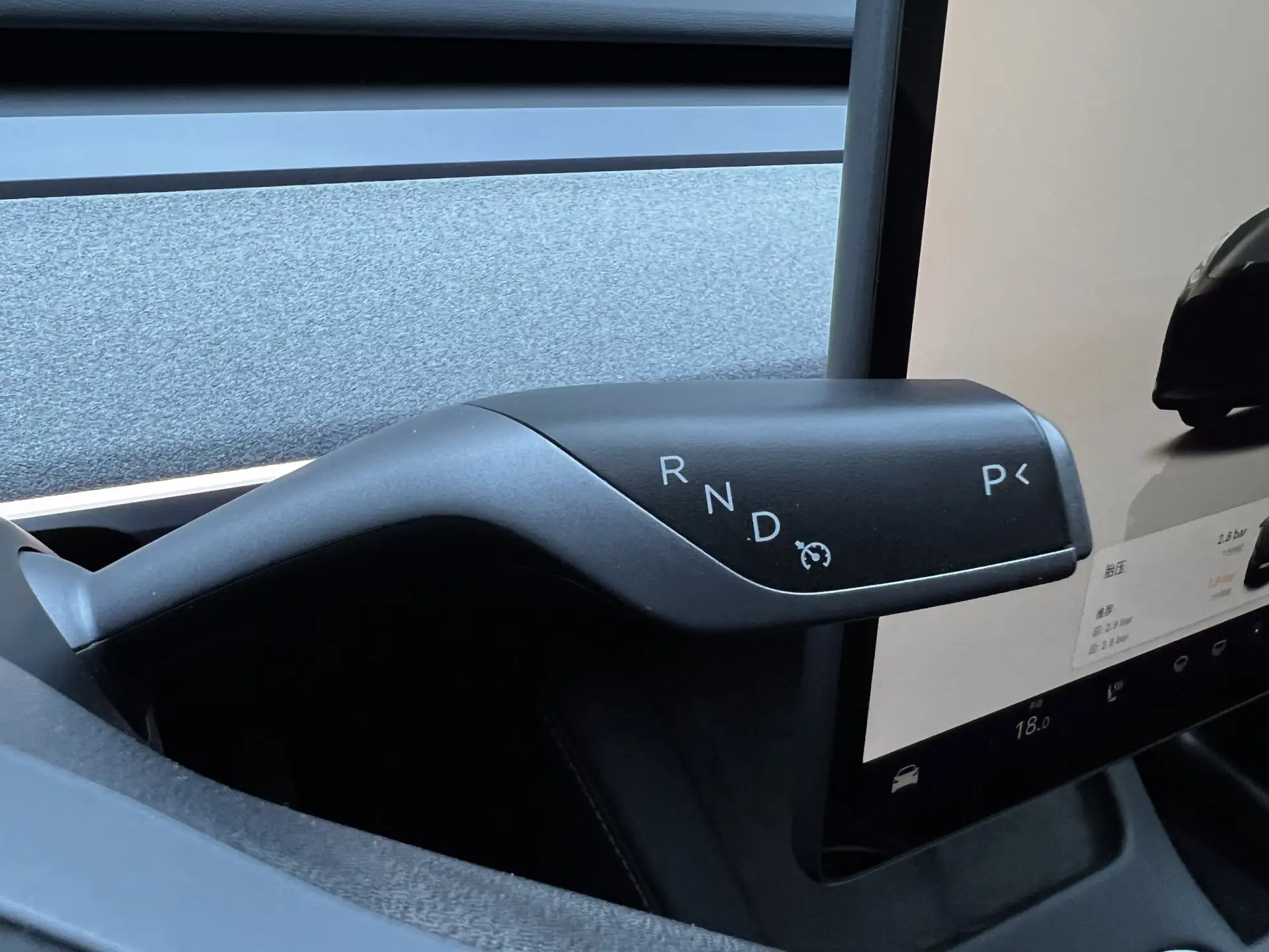 Tesla Model Y, 2023 21