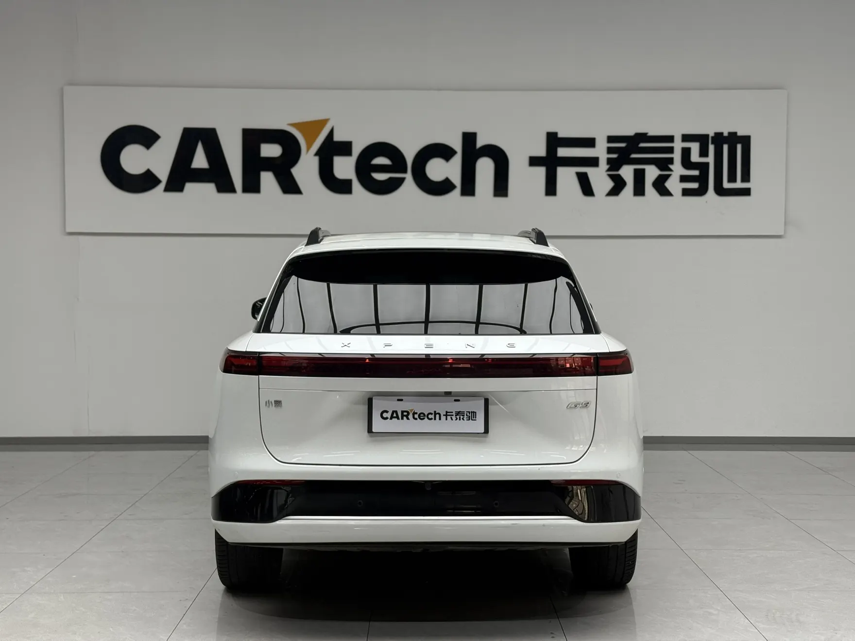 Xpeng G9, 2023 3