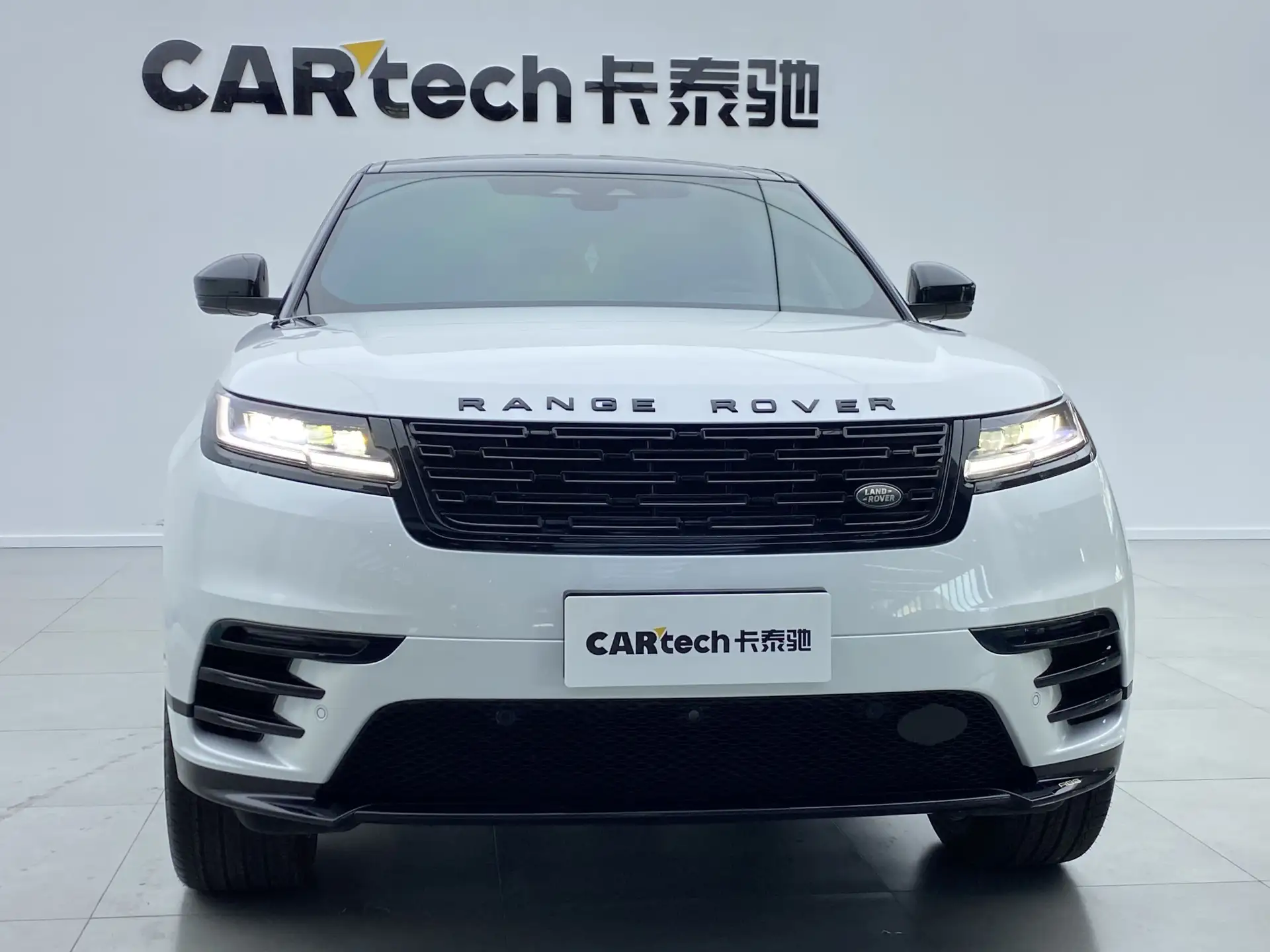 Land Rover Range Rover, 2023 36