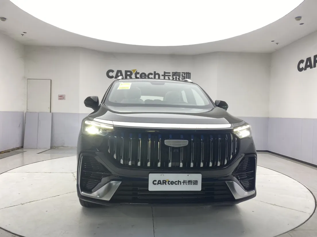 Geely Haoyue, 2026 3