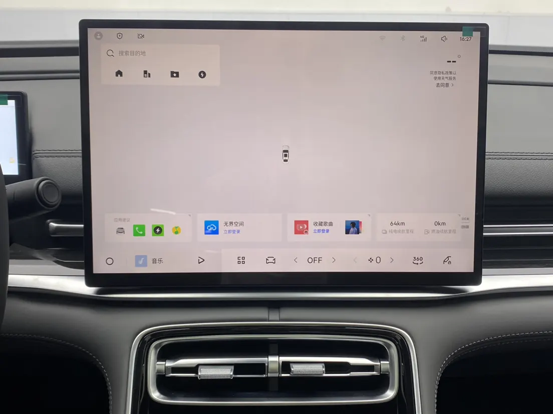 Geely Galaxy A7, 2026 21