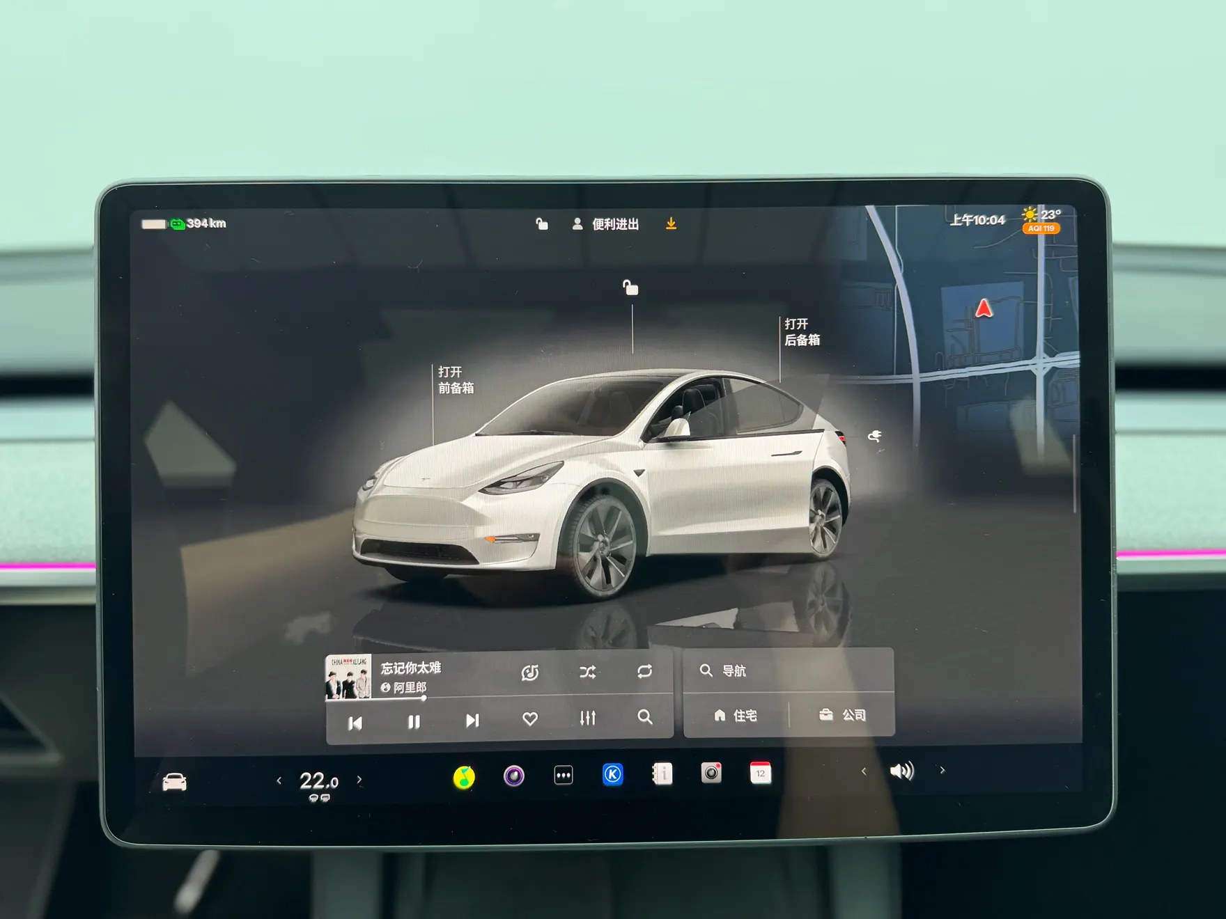 Tesla Model Y, 2024 6