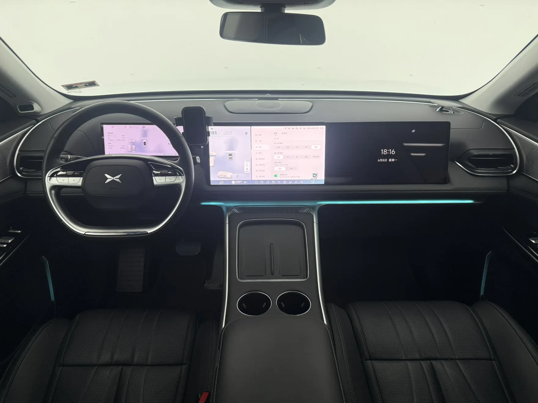 Xpeng G9, 2023 8