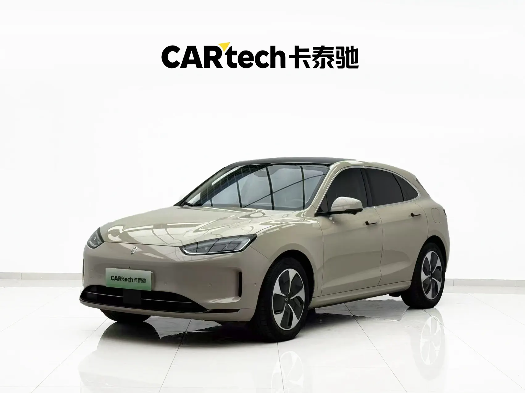 AITO M5, 2023 1