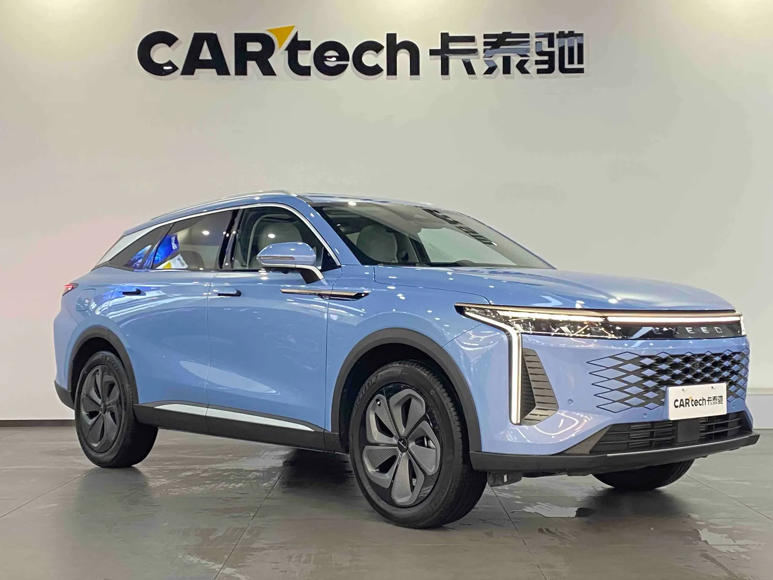 Exeed Yaoguang, 2026 2