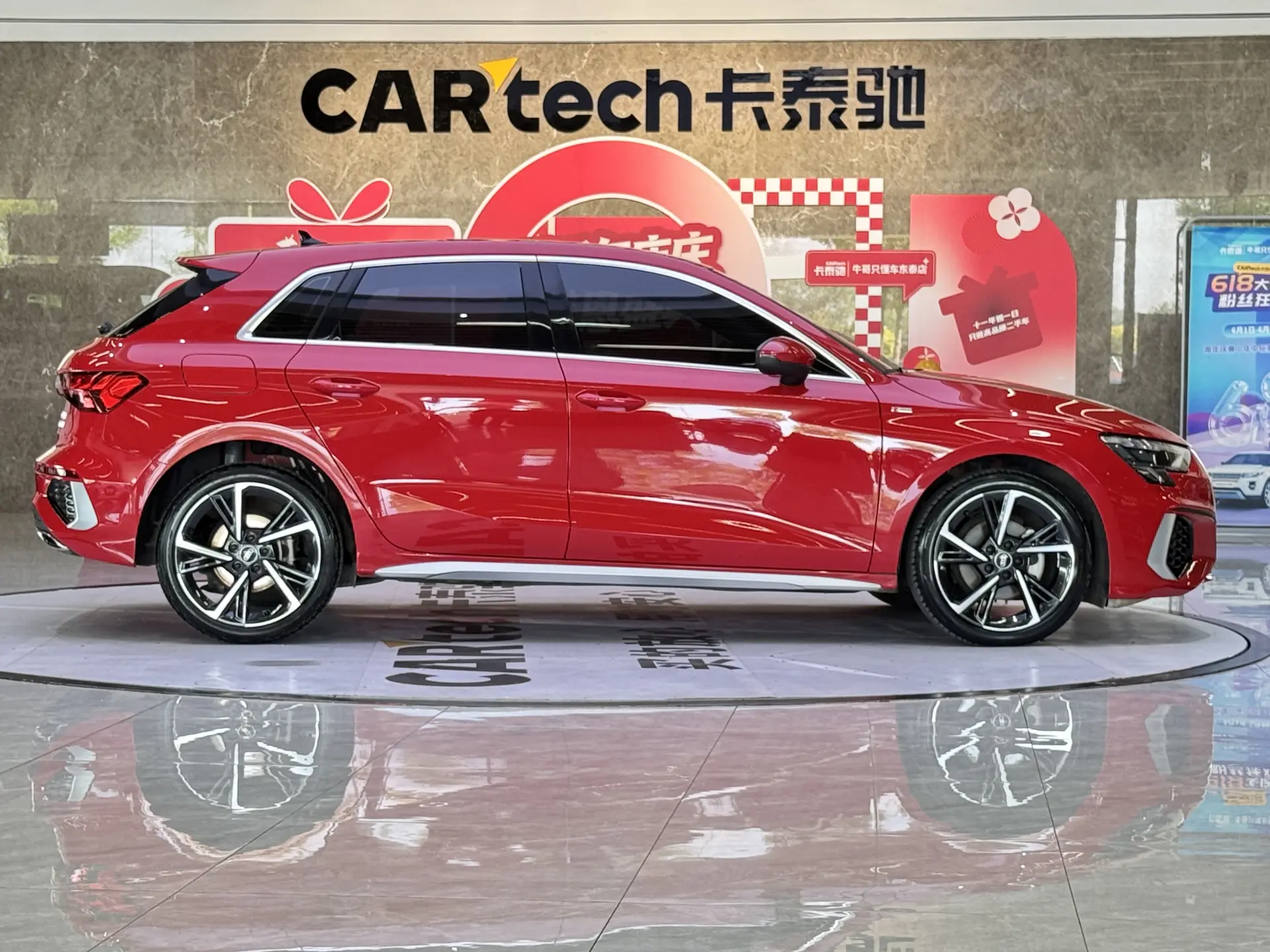 Audi A3, 2023 4