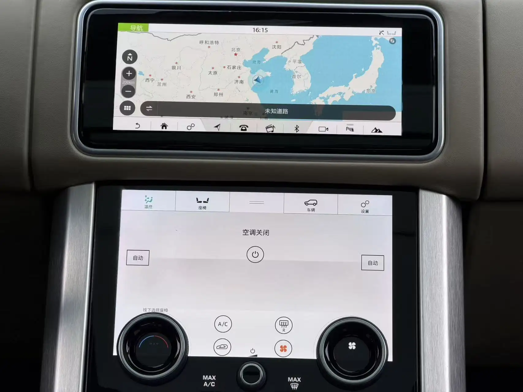 Land Rover Range Rover, 2019 14