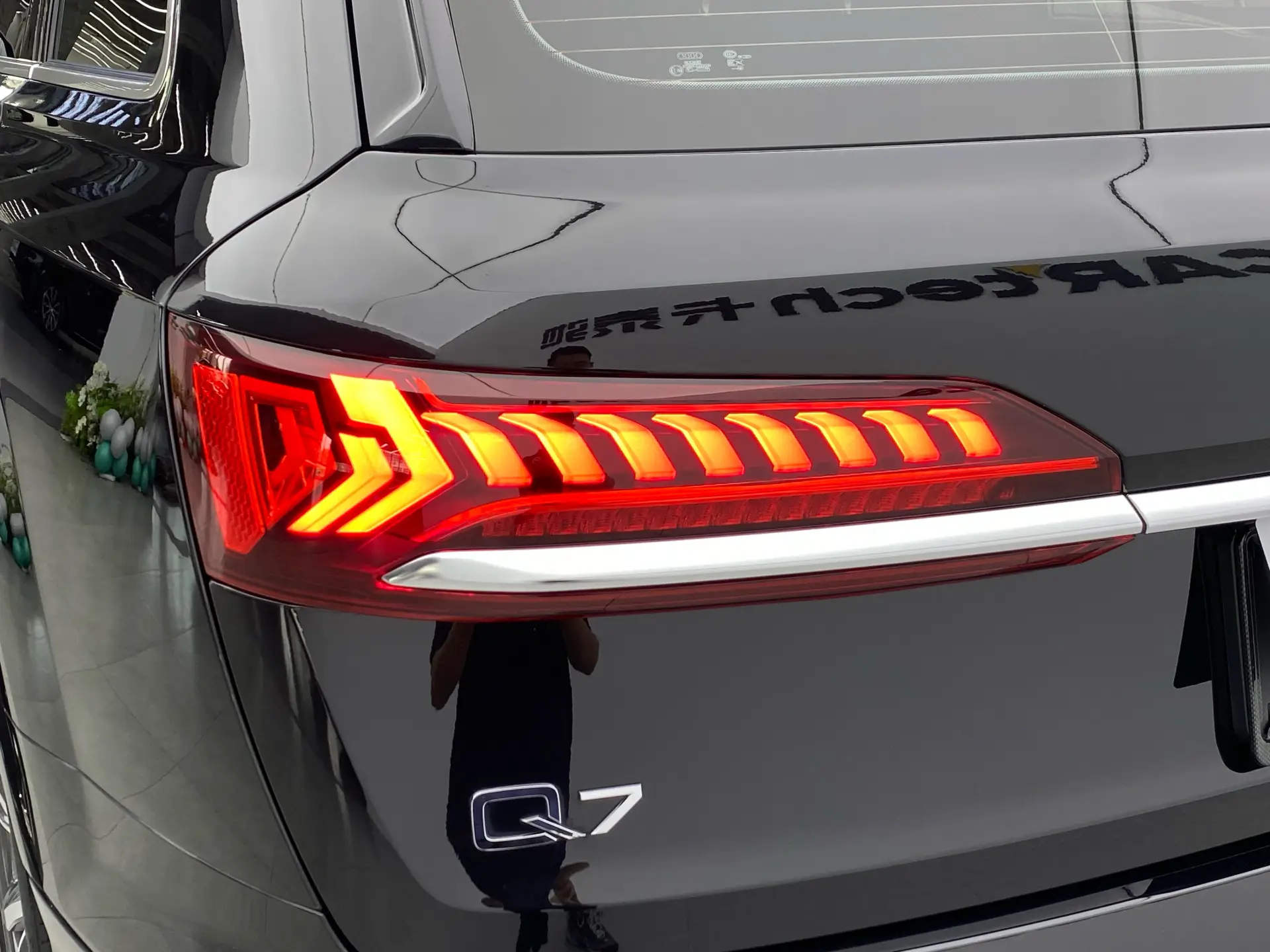 Audi Q7 55 TFSI, 2021 33