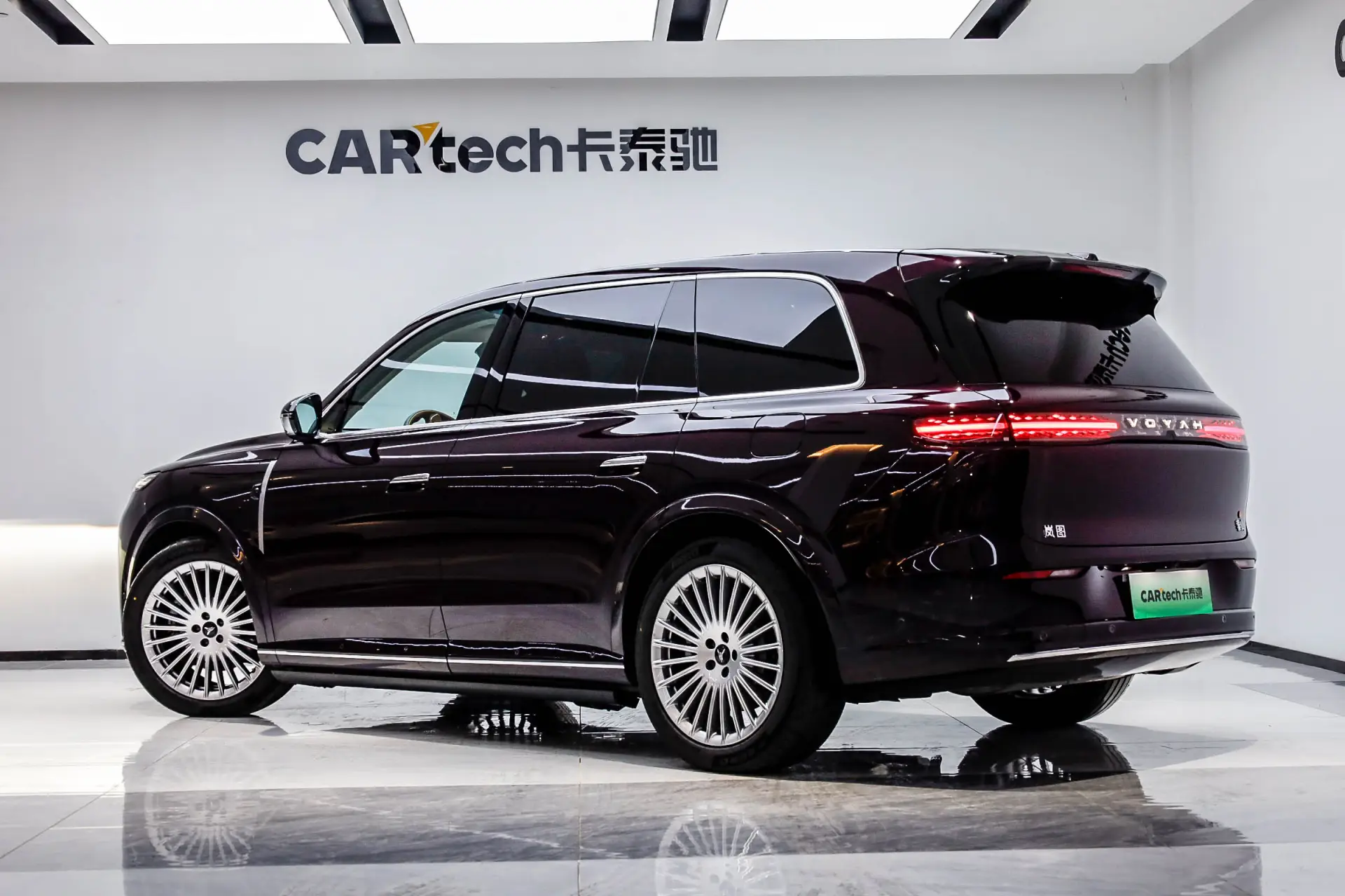 Voyah Taishan, 2026 4