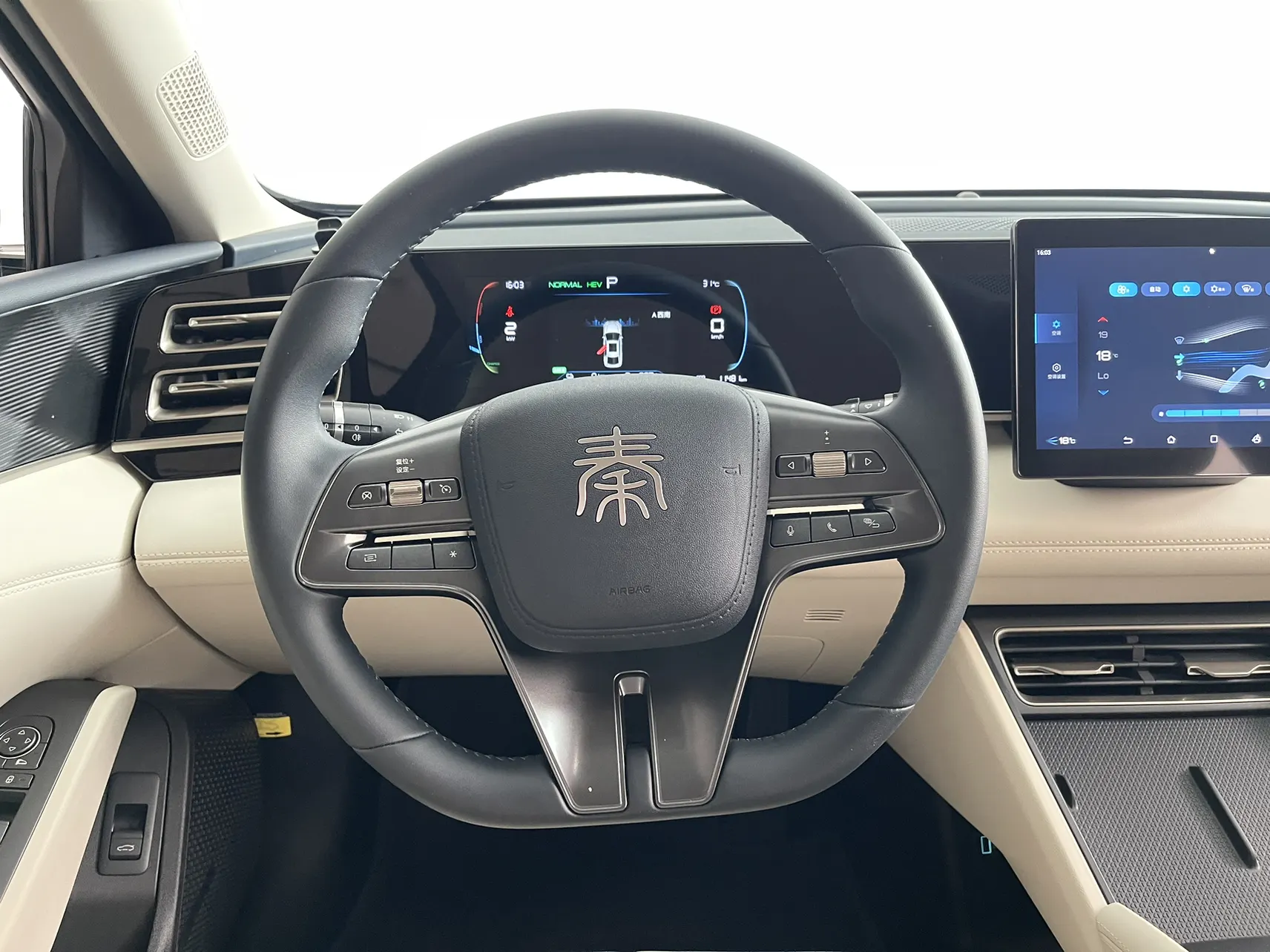 BYD Qin, 2024 10