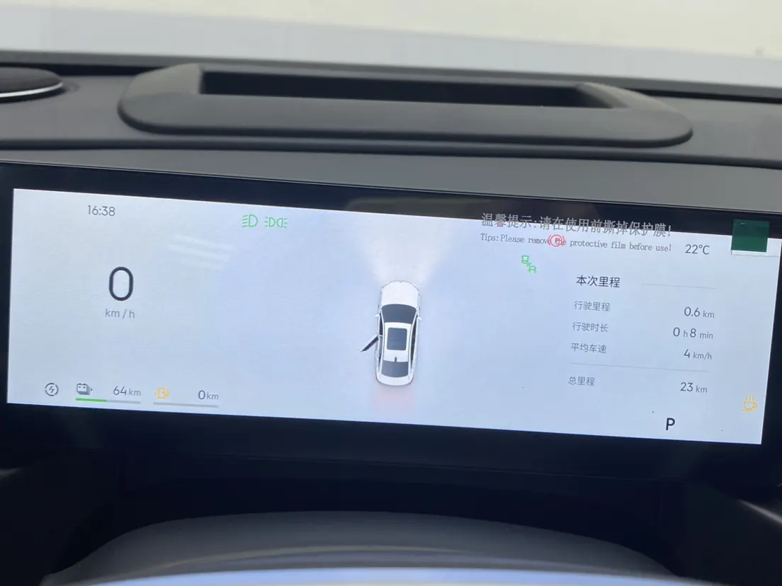 Geely Galaxy A7, 2026 15