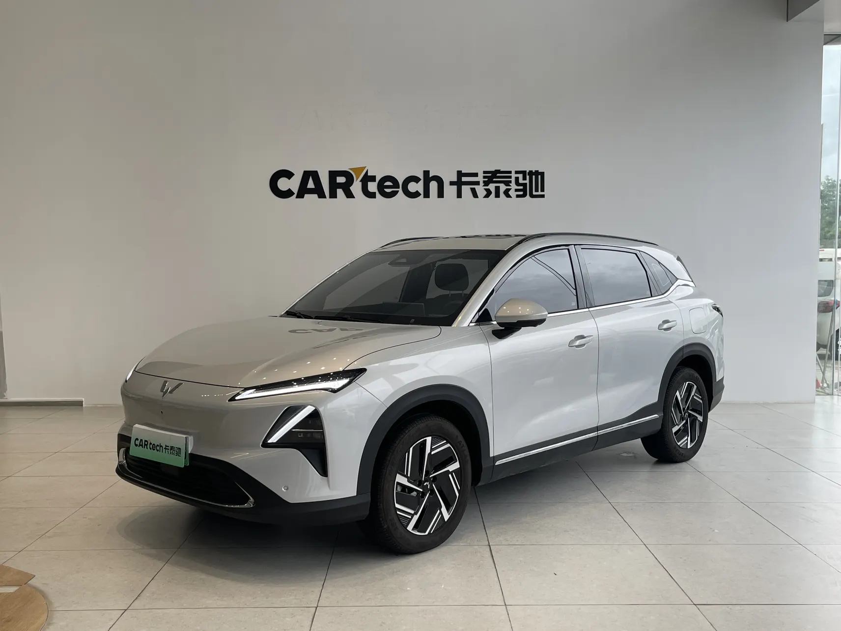 Wuling Starlight