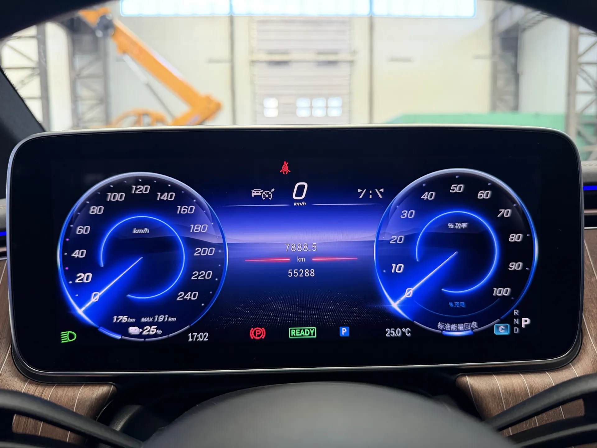 Mercedes-Benz EQE, 2023 10