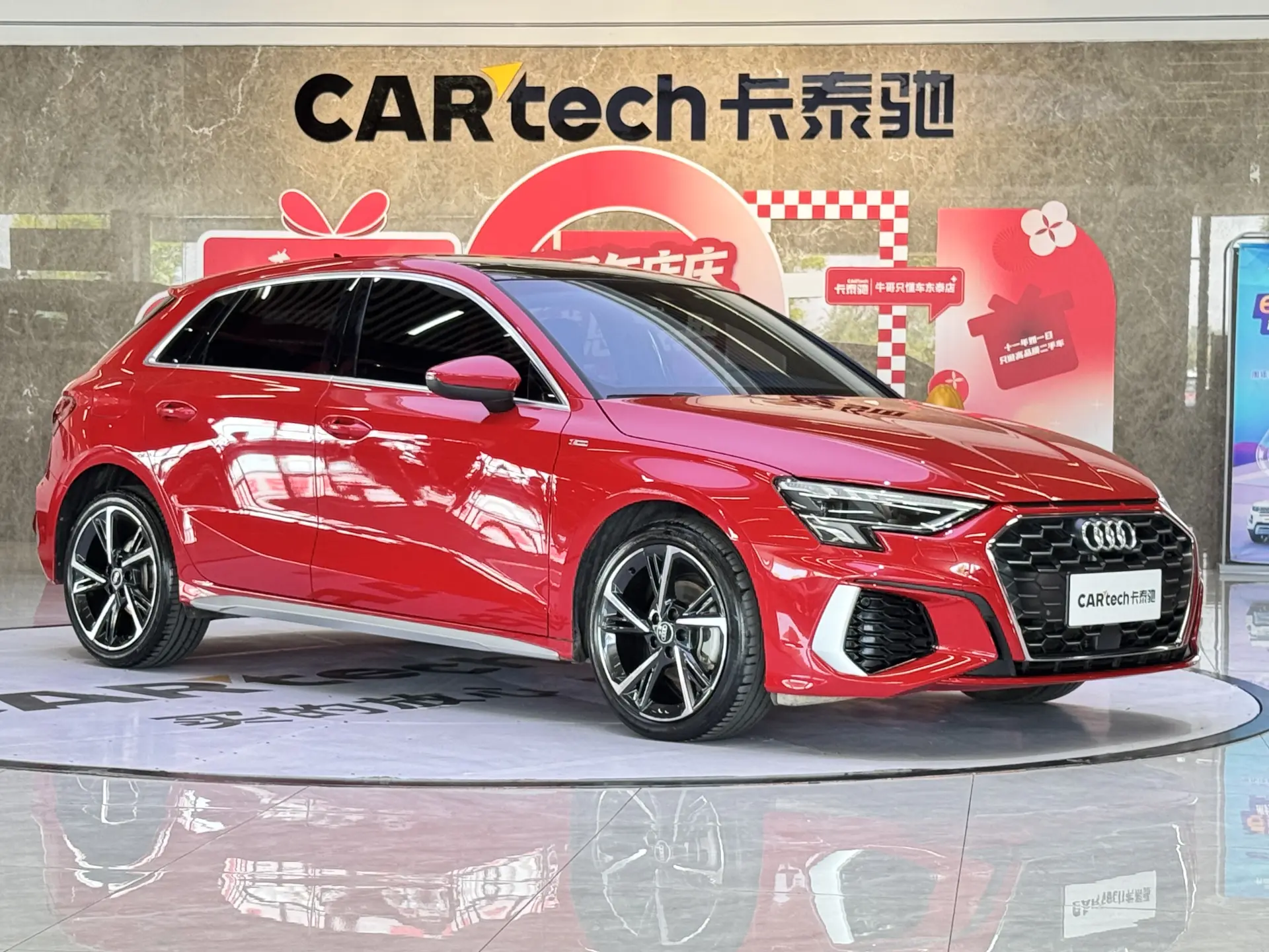 Audi A3, 2023 2