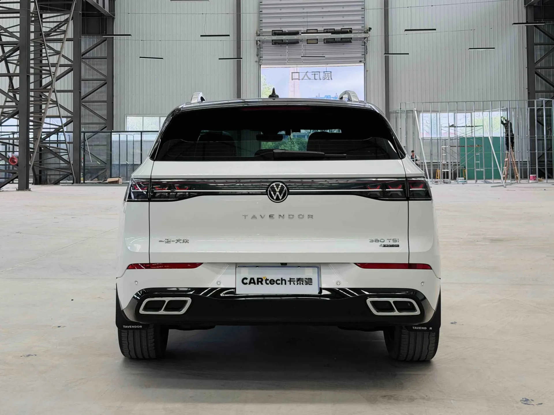 Volkswagen Talagon, 2023 все фото