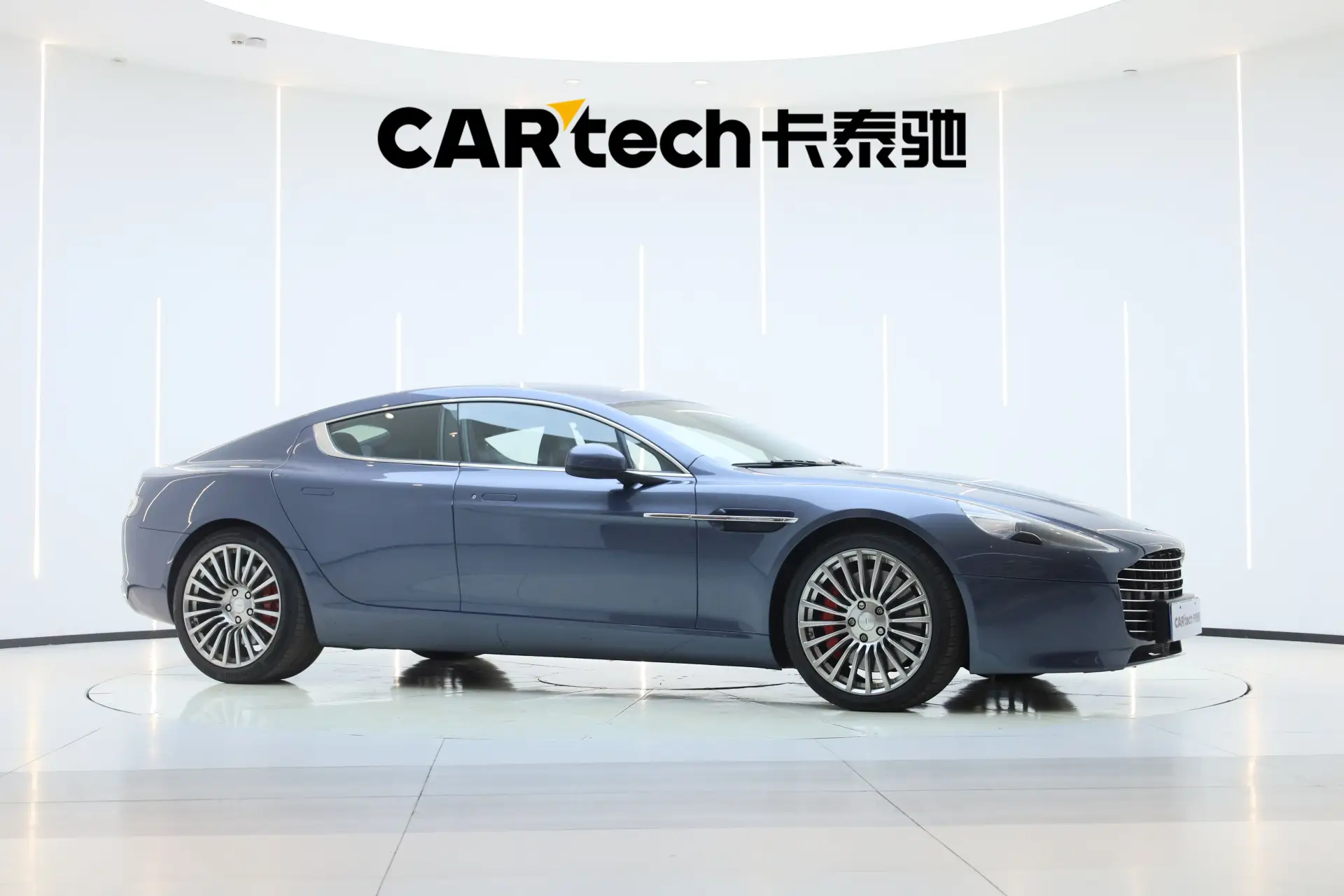 Aston Martin Rapide, 2013 11