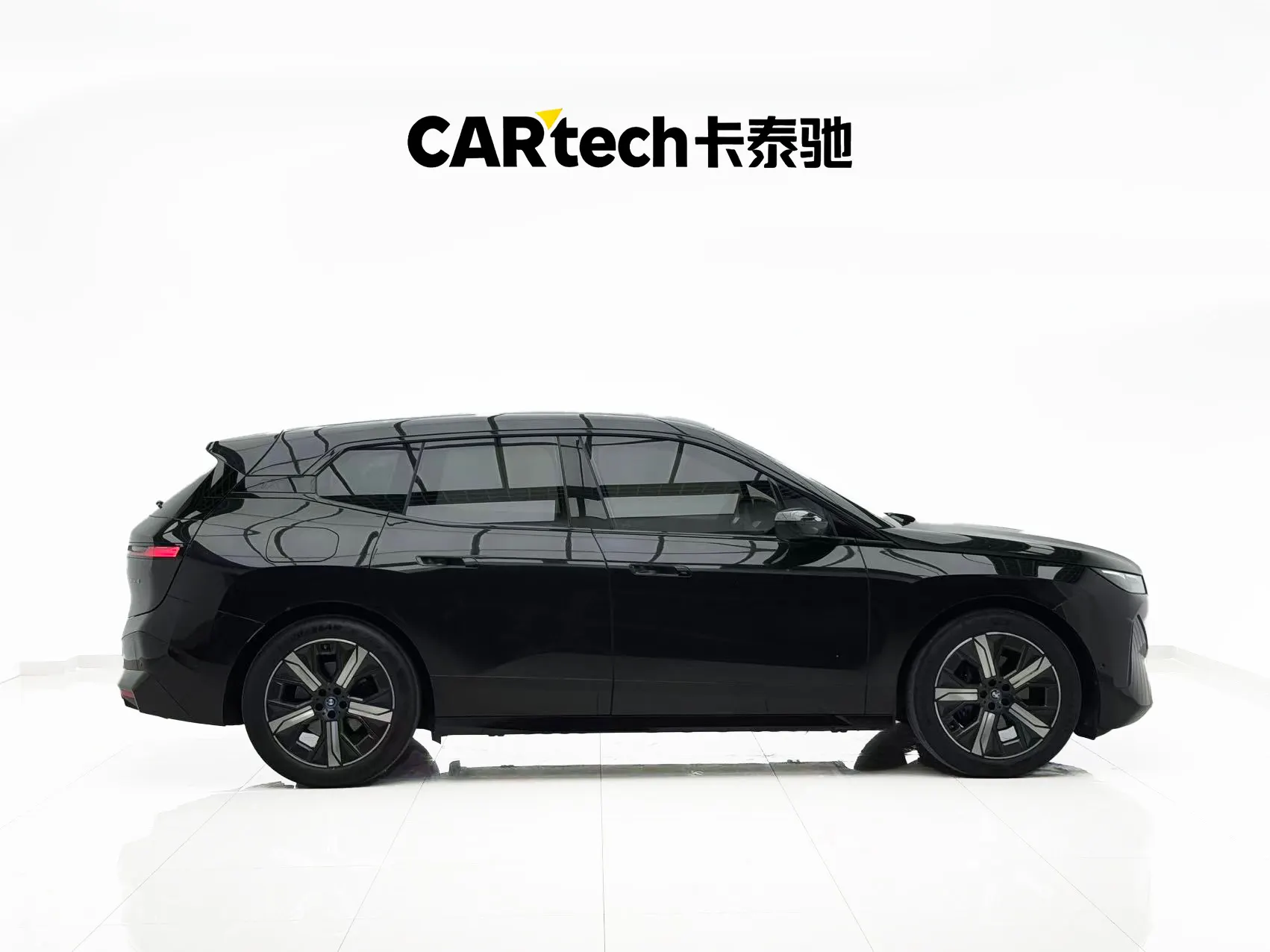 BMW iX, 2024 3